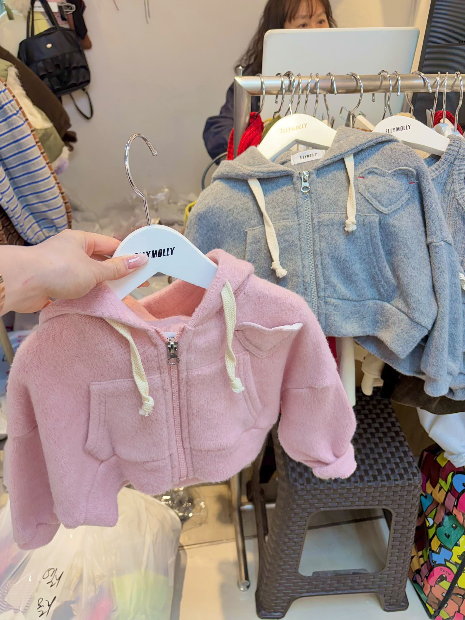 EL8130 Outer