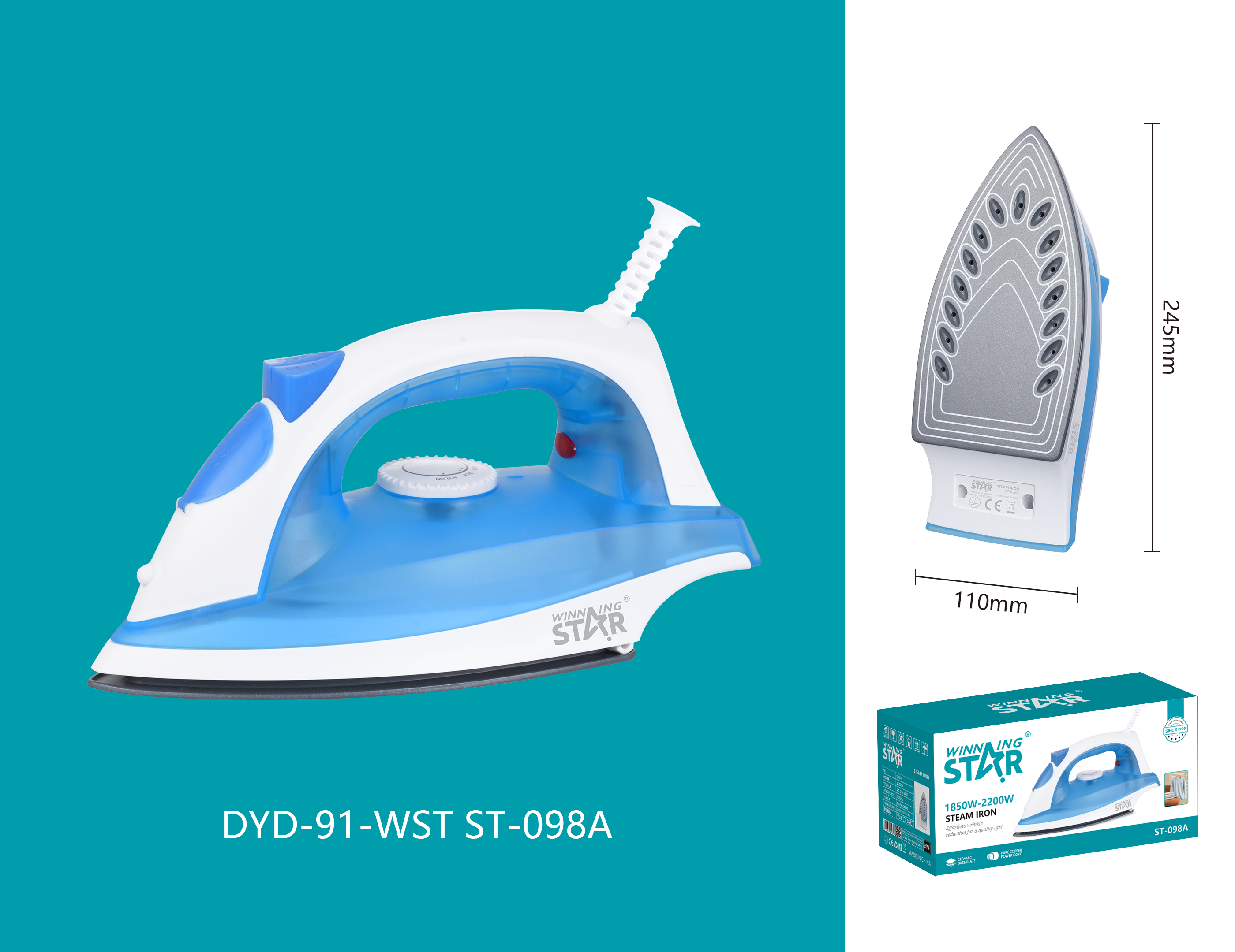 99602 电熨斗 ST098A WStar