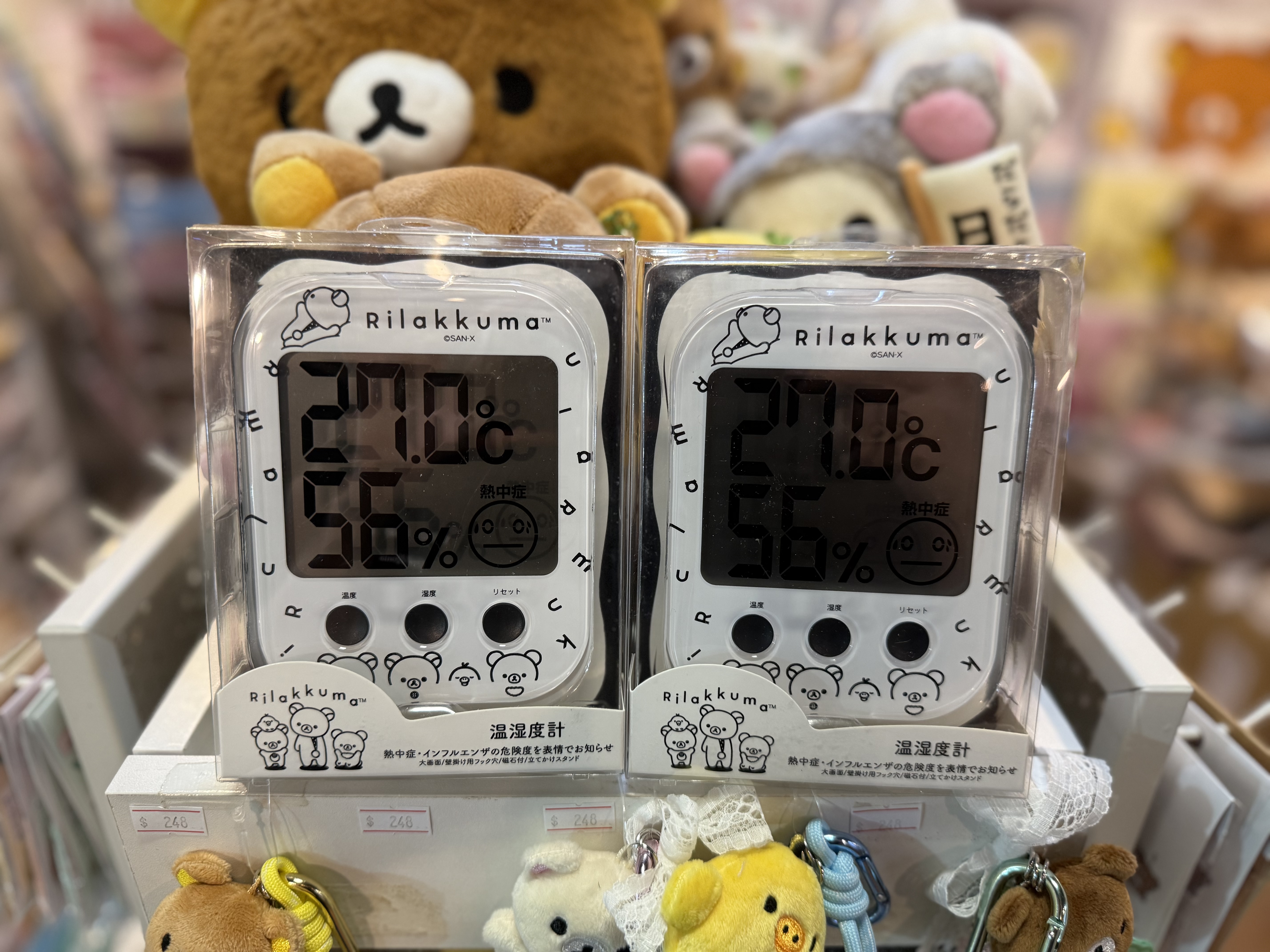 《現貨》全新Rilakkuma黑白造型溫度。濕度計 。可掛牆/磁石吸