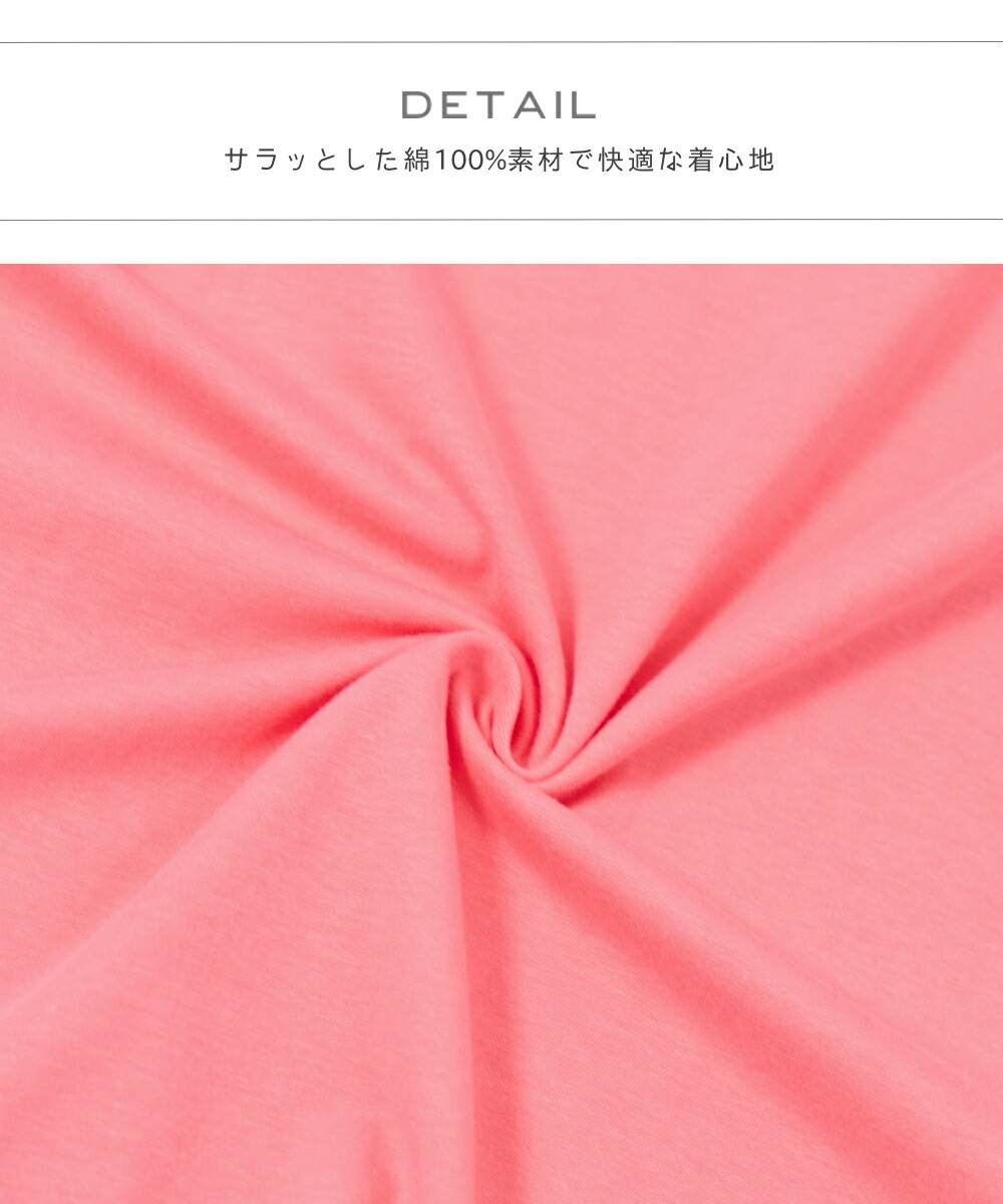 🆕【⭐訂購⭐】 🇯🇵日本直送 🌀淨色 荷葉邊 連身裙［3款選］🌀 [ELFA-0081][260709]