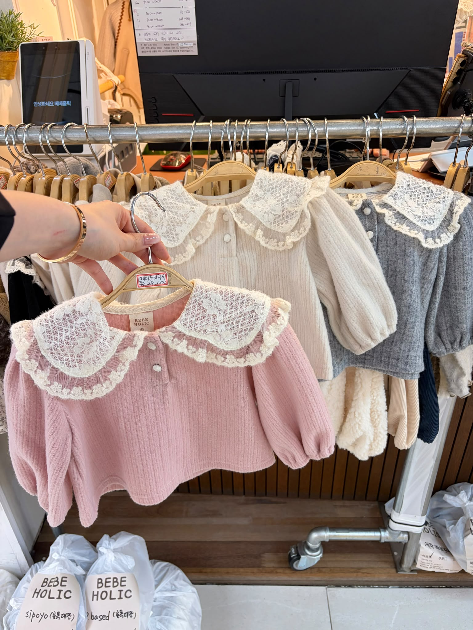 AS8019 Top