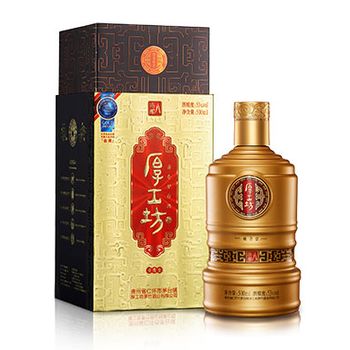 厚工坊· 陳釀八500ml | 酒森林一Wine Forest