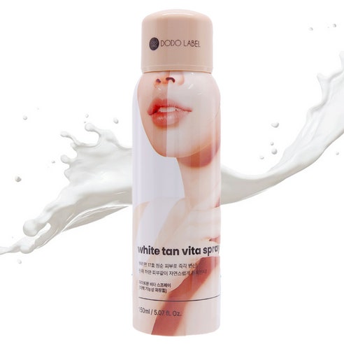 韓國 Dodo Label 一秒全身 美白素顏 噴霧｜idol White Tan Vita Spray
