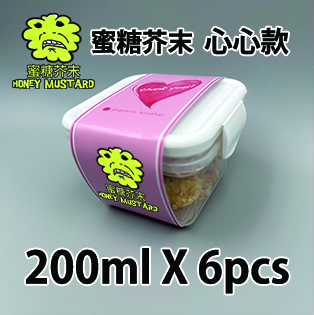 【心心紙腰封】芥末蜜糖味200ml小禮密實盒 X 6盒