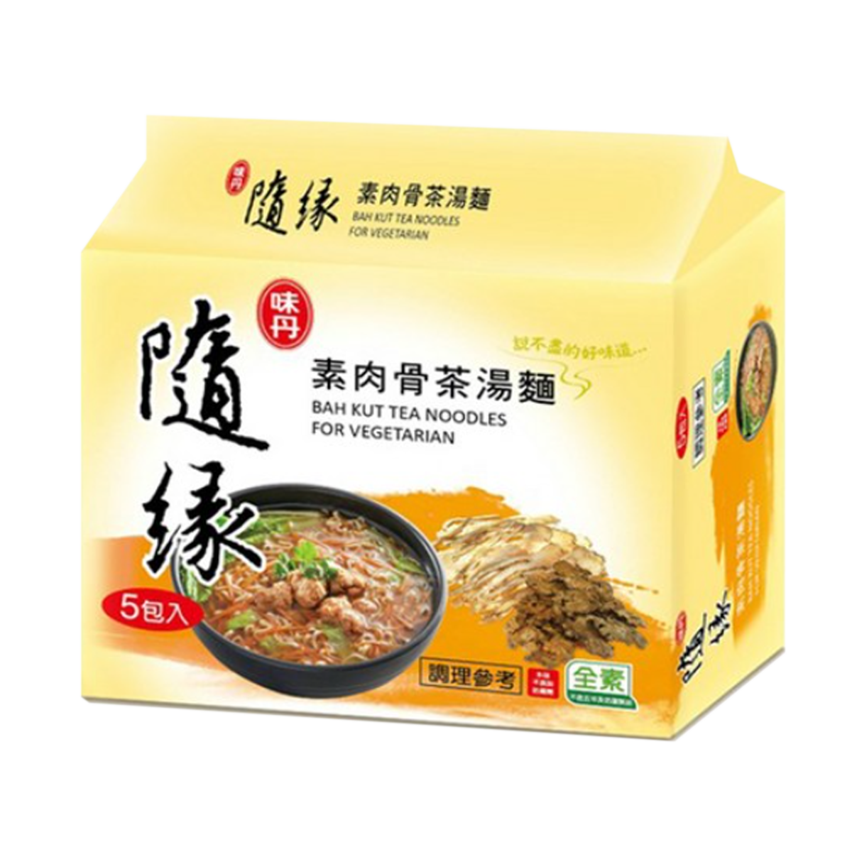 隨緣 素肉骨茶湯麵 90g x 5/袋
