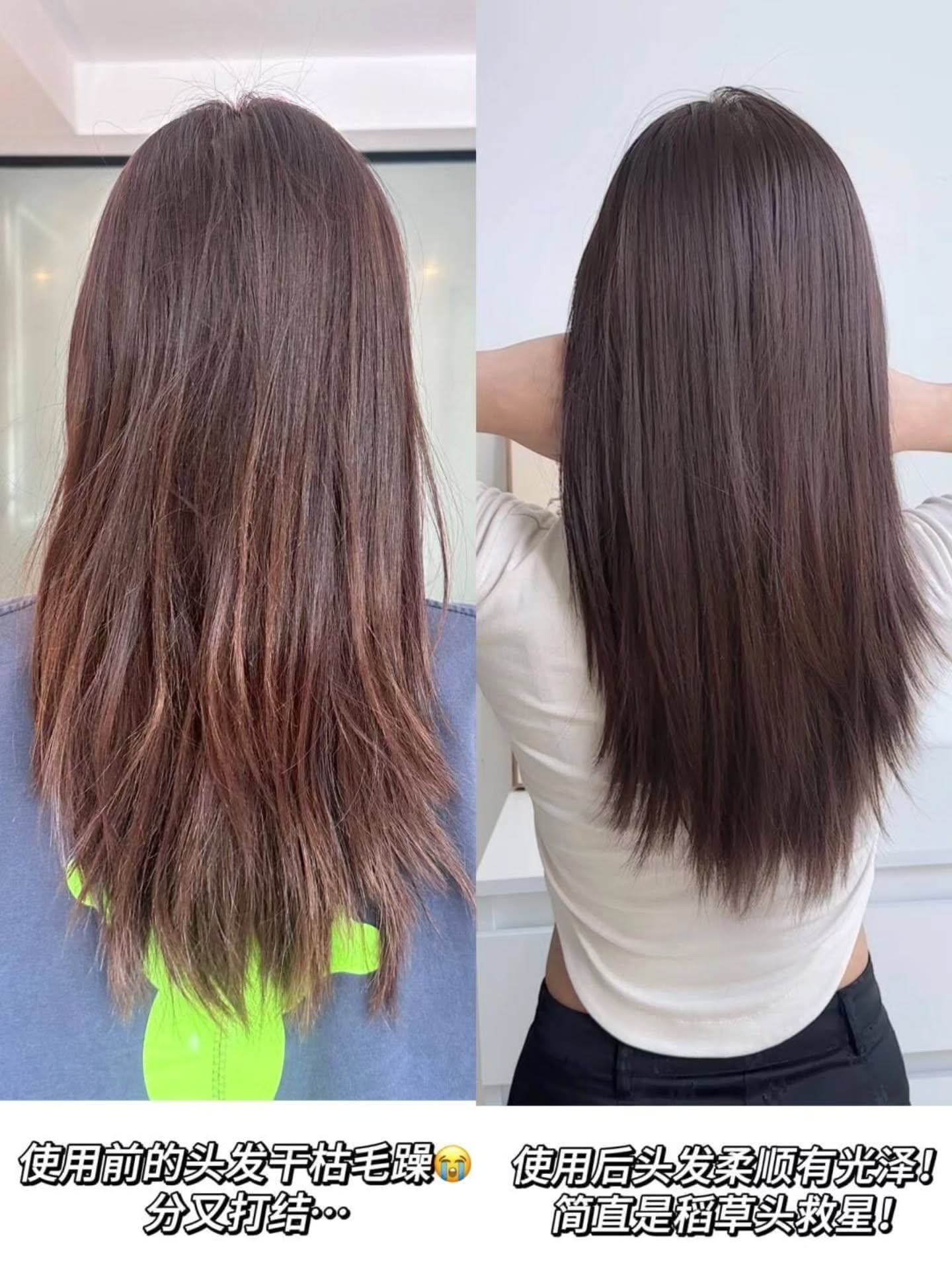 🇯🇵 Fino Premium Touch 渗透精华护发油 70ML