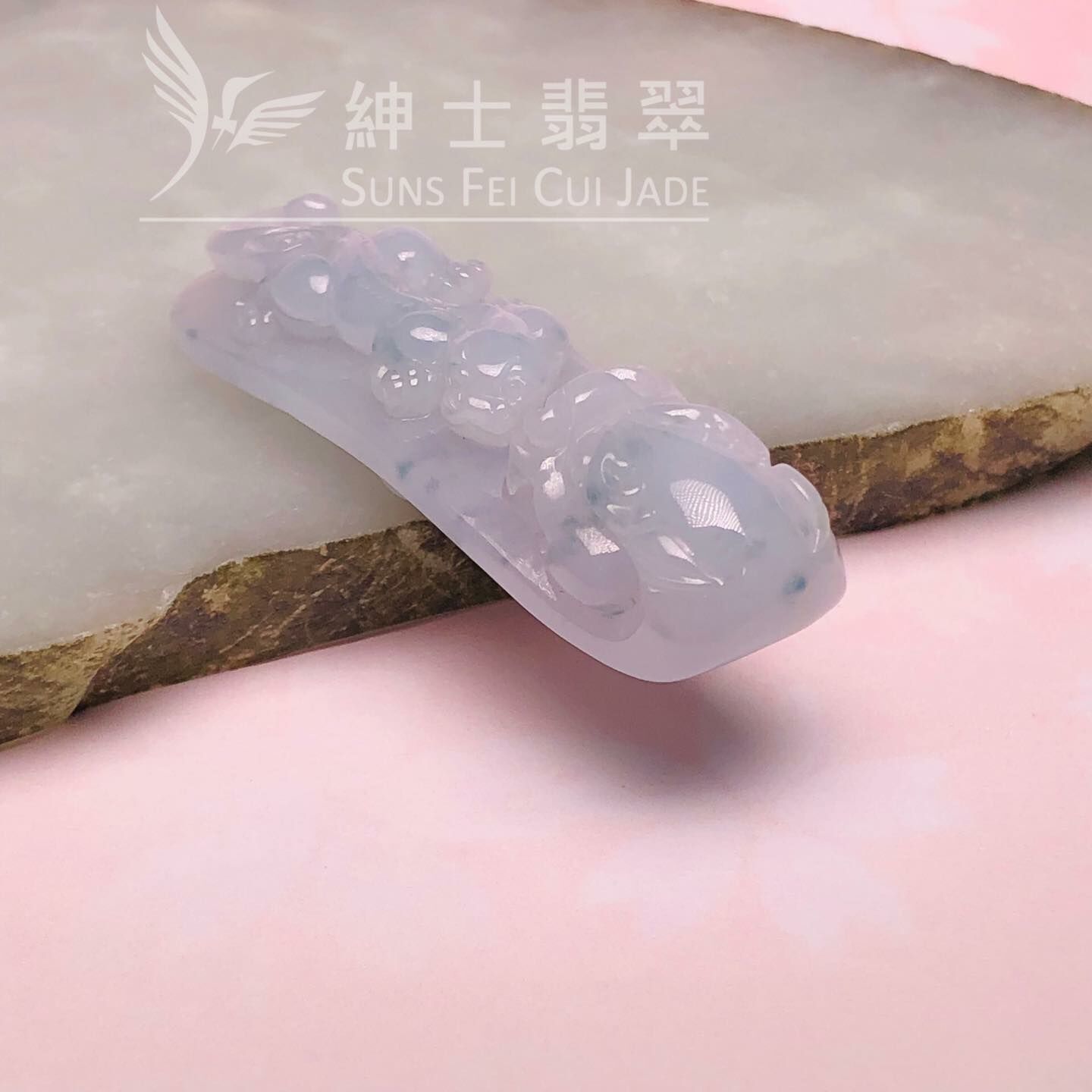 瓷底飄花龍勾 - 1