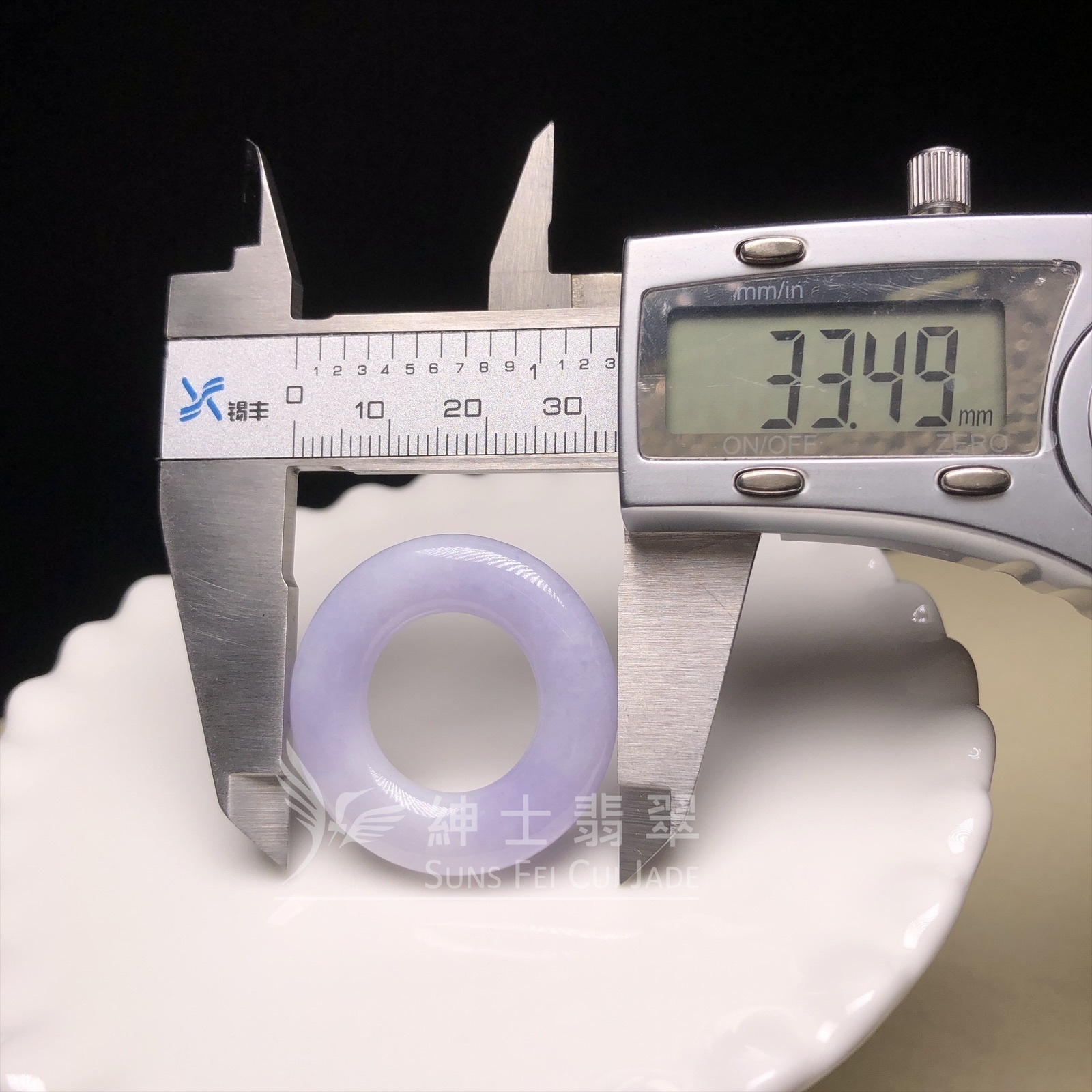 紫羅蘭平安環 YM00175