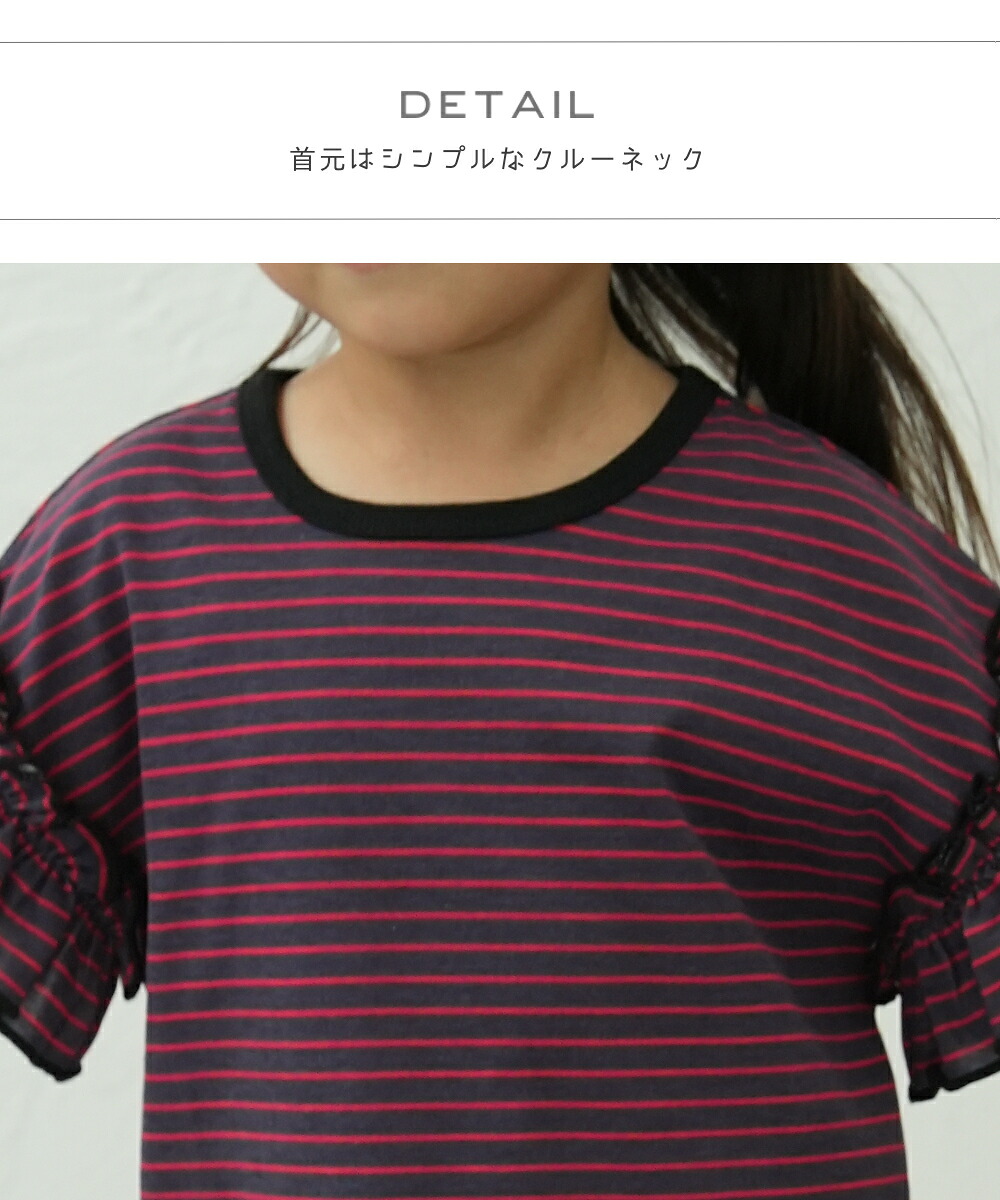 🆕【⭐訂購⭐】🌀 🇯🇵 日本直送 蕾絲吊牌 條紋/波點 荷葉邊上衣［8款選］🌀[ELGA-0101][260820]