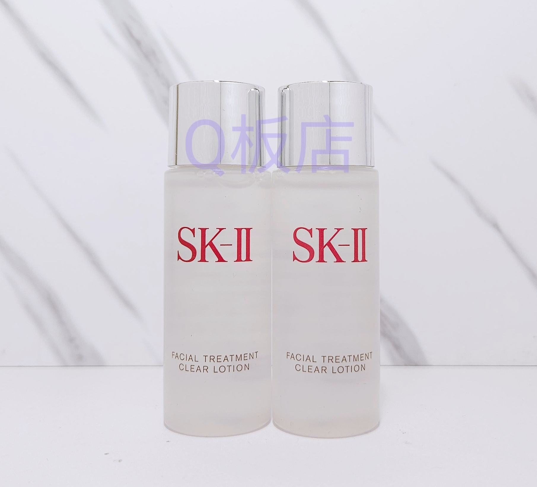 SK II Facial Treatment Clear Lotion嫩膚清瑩露 30ml x 2支