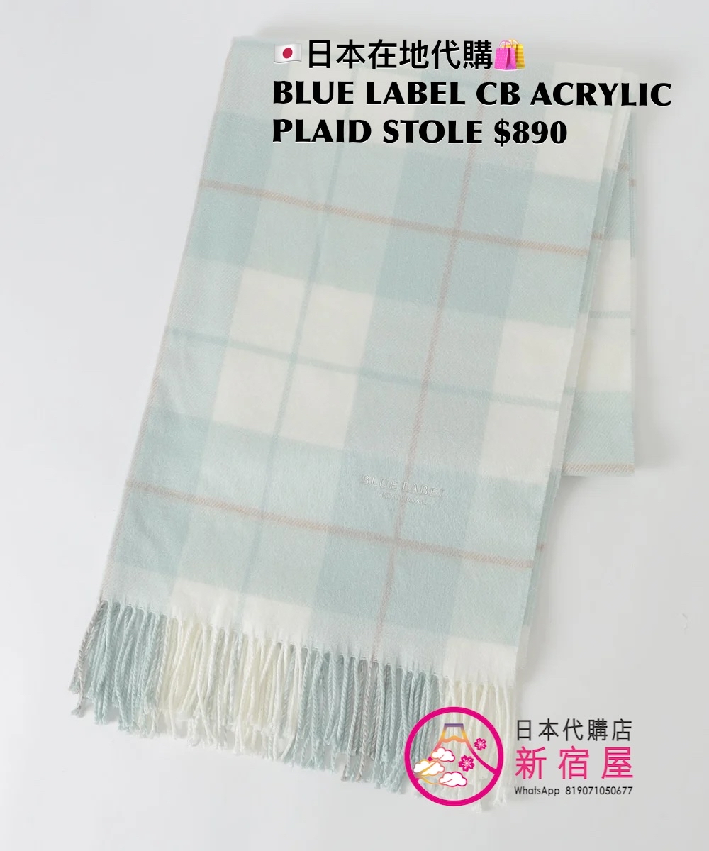 BLUE LABEL CB ACRYLIC PLAID STOLE