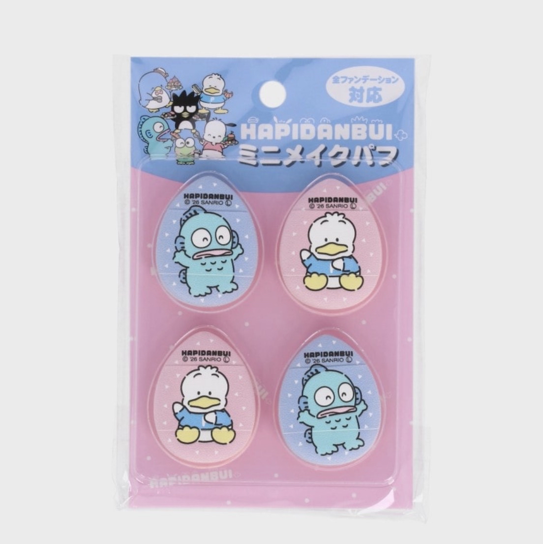 <日本現場訂貨🆕>Sanrio 迷你化妝粉撲4件裝