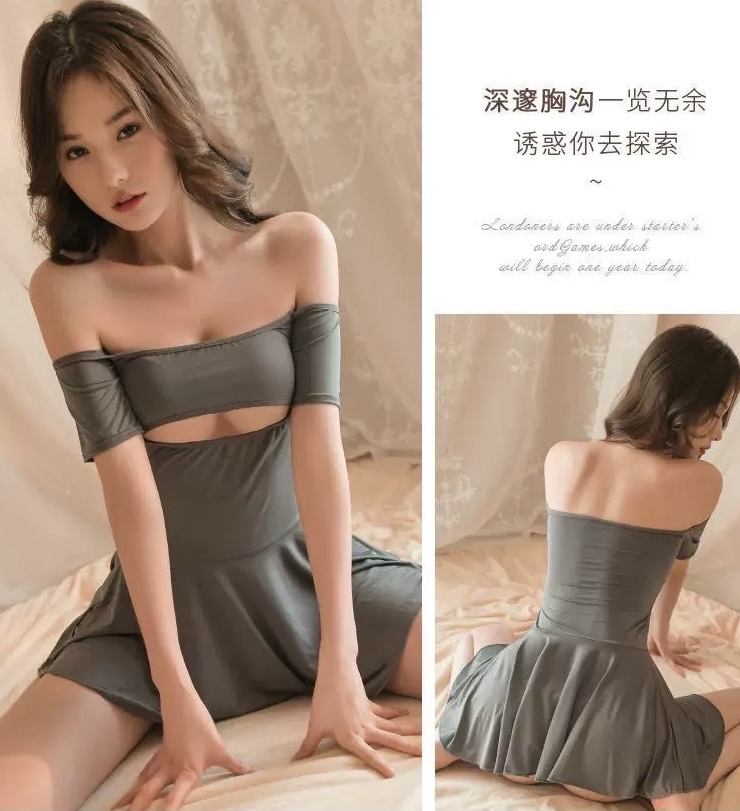 【Code】: XG043618