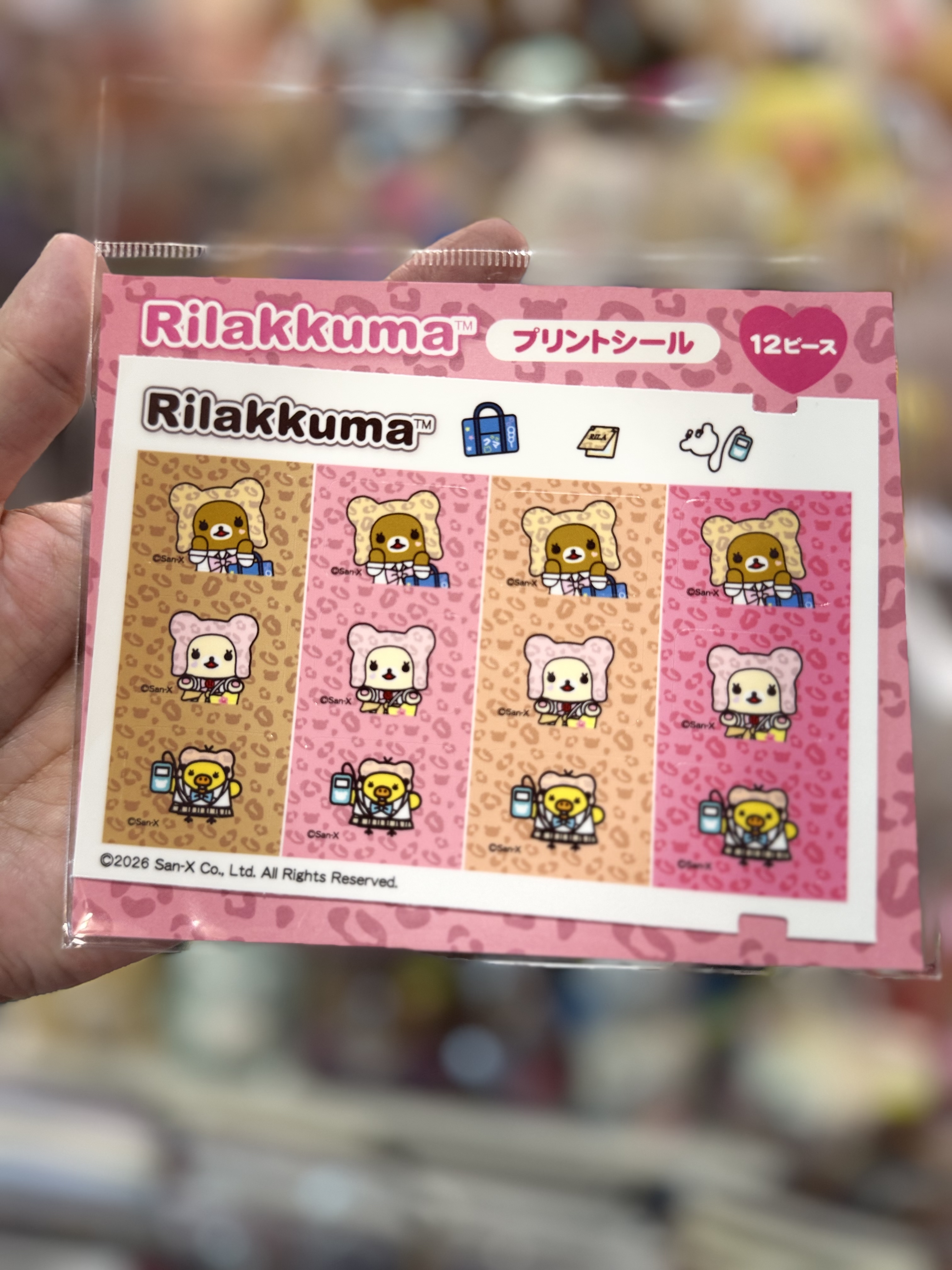 《現貨》全新日本專門店18週年紀念限定學生服造型證件相型貼紙