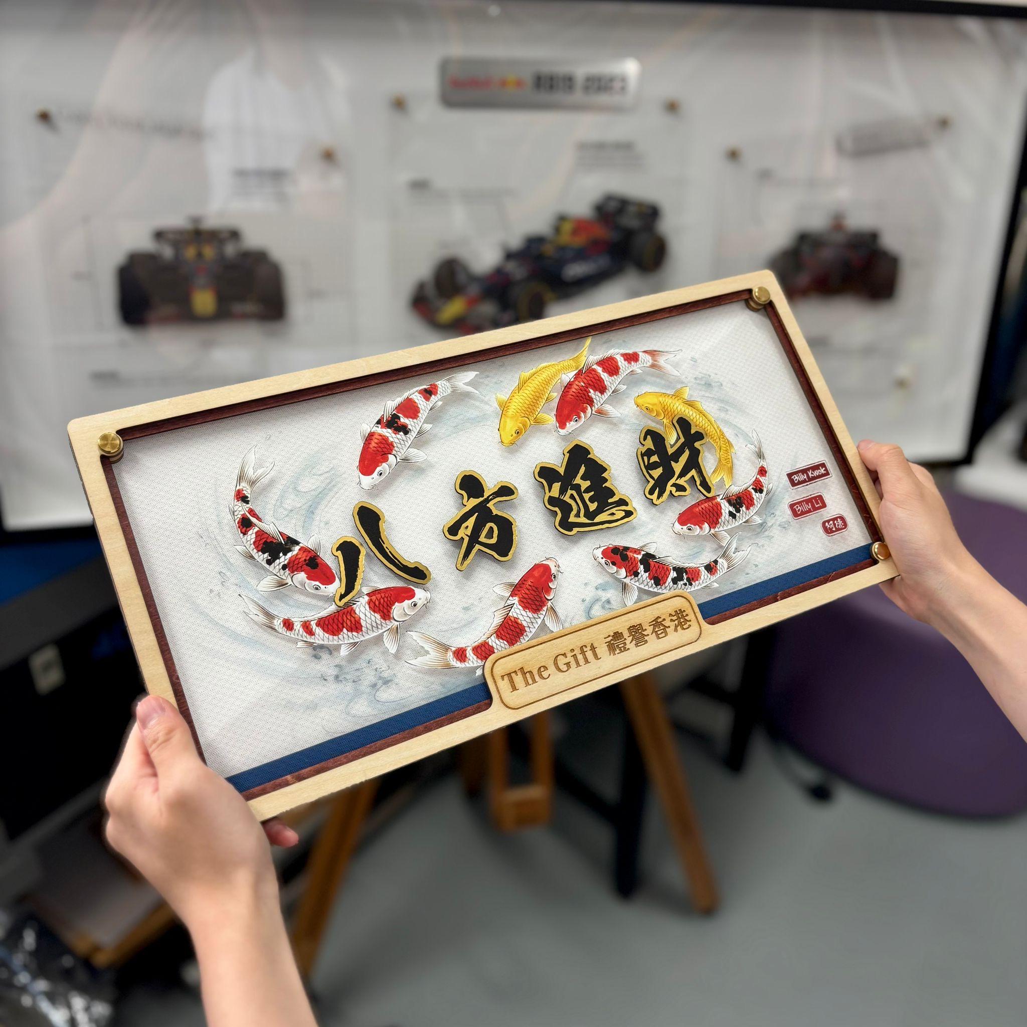 [客製化] 立體水墨畫風木匾額