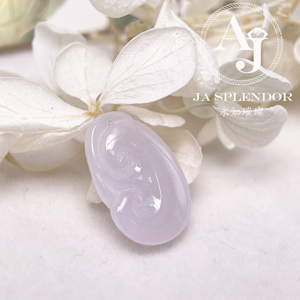 JN-1573 天然翡翠A玉 冰種櫻花粉色如意吉祥吊墜