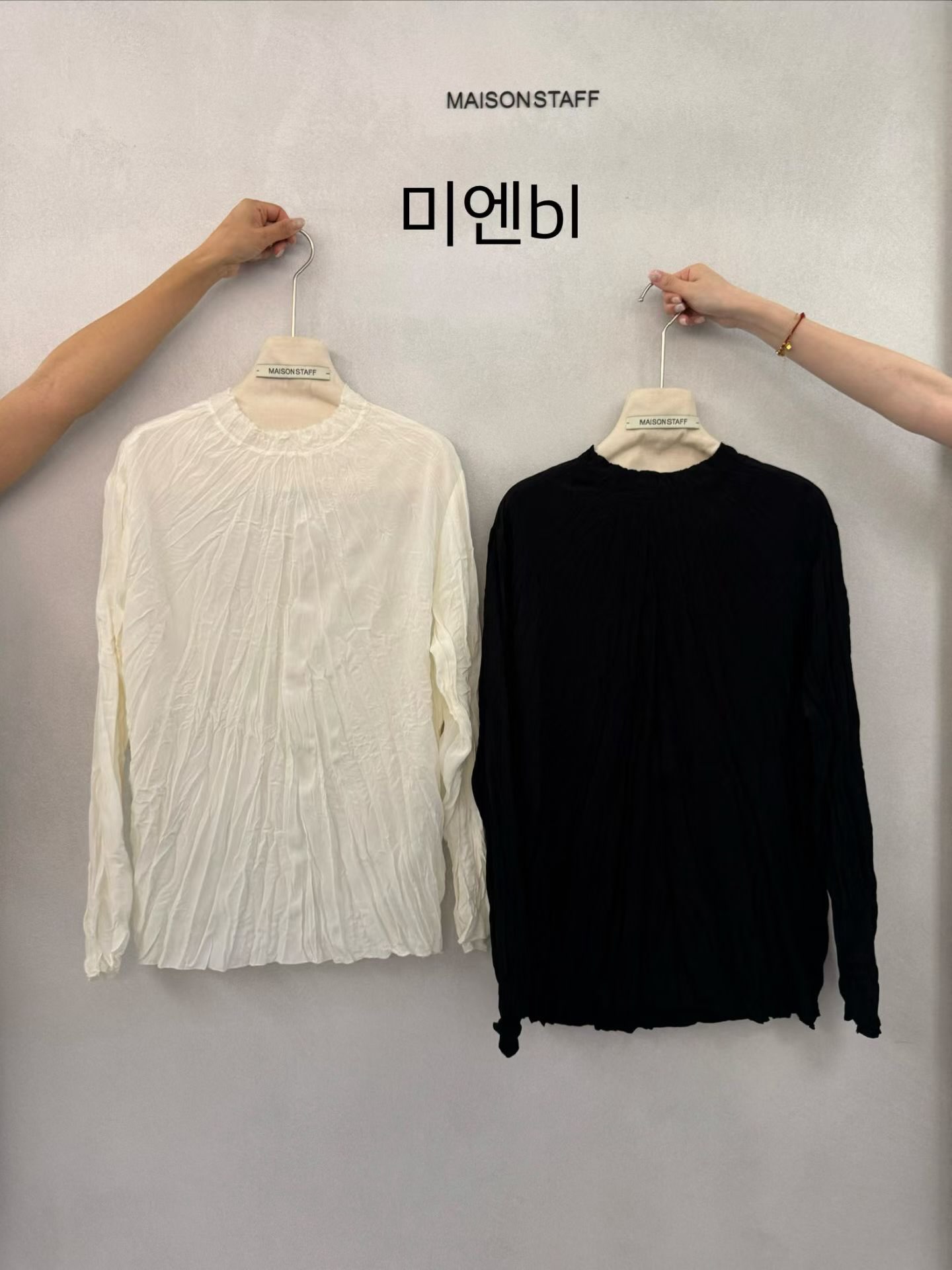 (2026FW) MAISONSTAFF - TOP