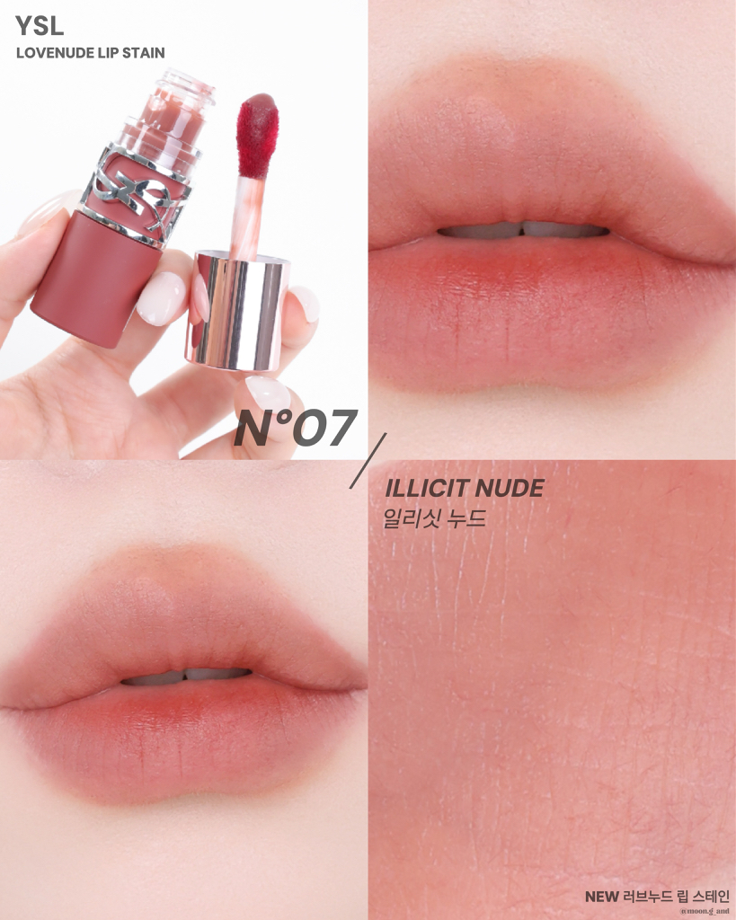 🔥新品！ YSL 聖羅蘭 染唇液柔霧霧面唇釉610 530