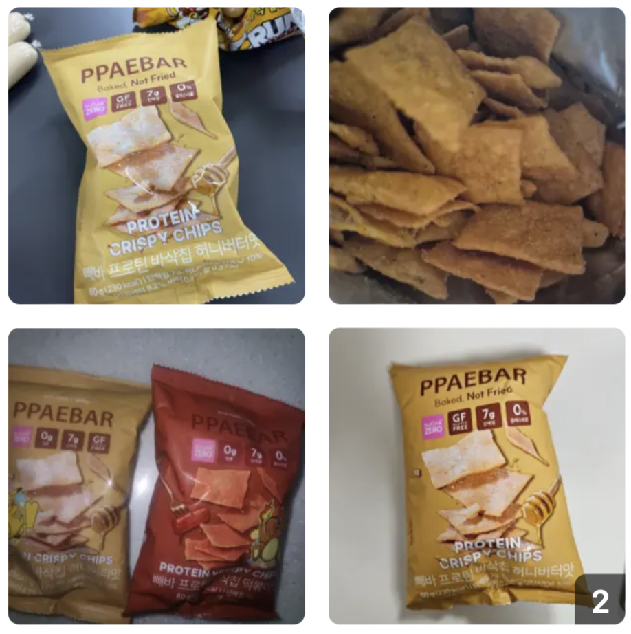 韓國 PPAEBAR 低卡低糖 高纖蛋白質 脆脆 辣炒年糕 / 蜂蜜牛油味｜Protein Crispy Chips
