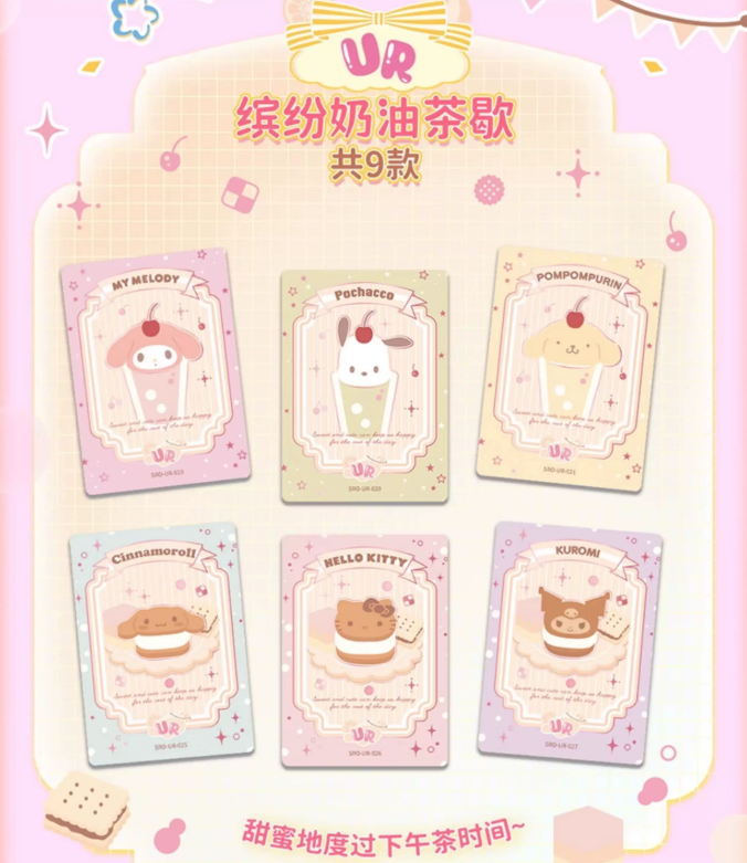 Sanrio拍立得卡繽紛life第二彈