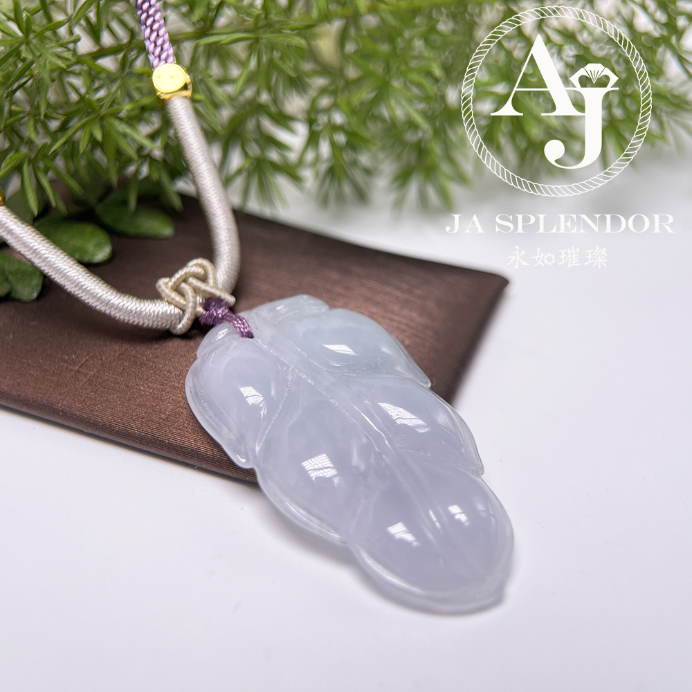 JN-990 天然翡翠A玉 冰潤白月光事業有成/玉葉吊墜