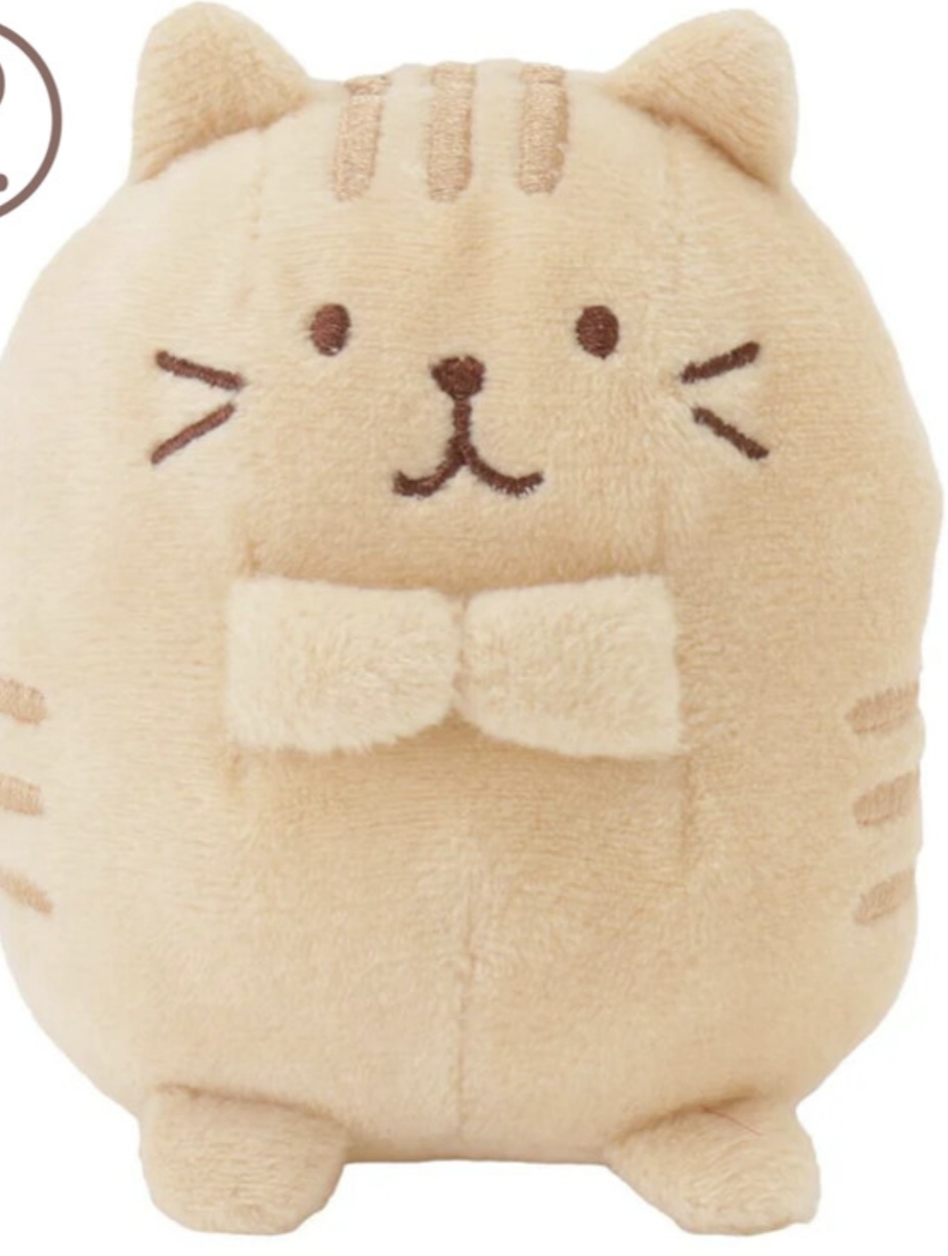 Fuku Fuku Nyanko (m) 淺啡