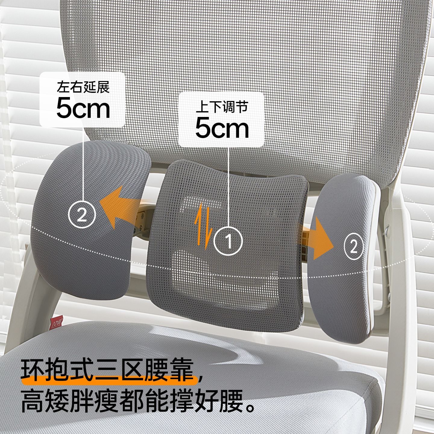 八九間Y5Fpro青少年學習椅子專用初高中學生兒童人體工學書桌座椅‑chair