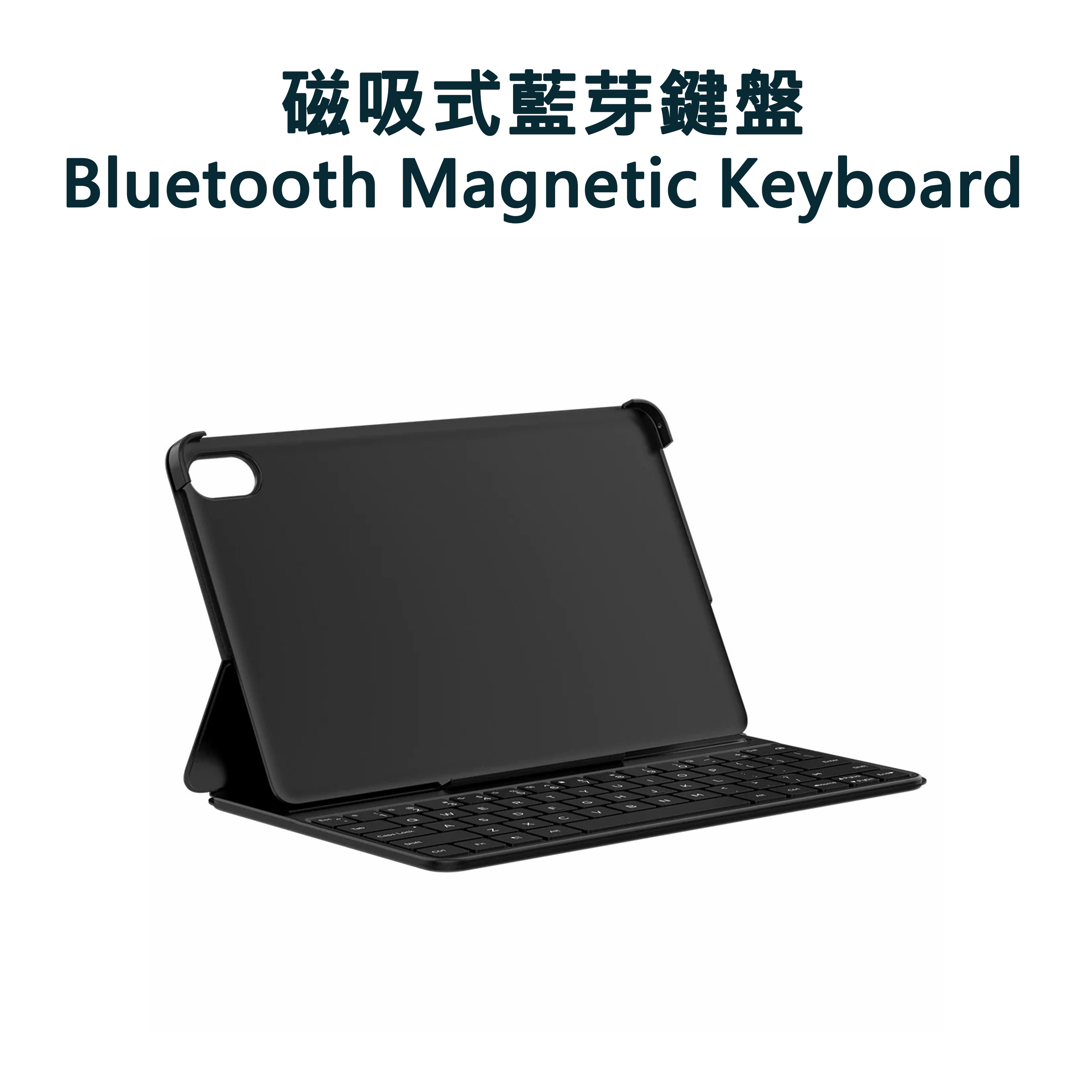 Blackview Tab 18 | 8GB/12GB/256GB 12