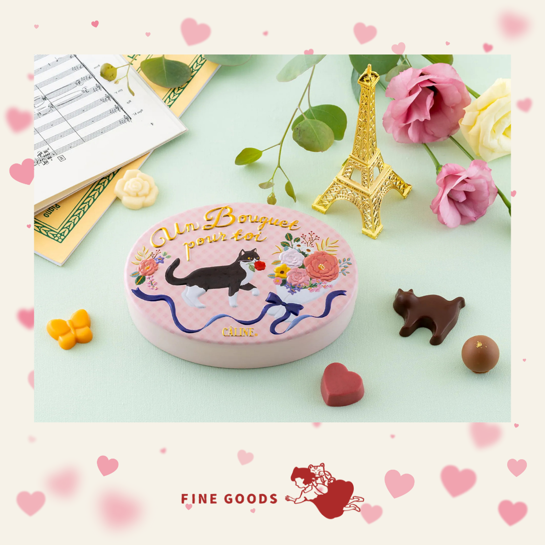 【一團限定】CALINE 情人節限定 貓貓朱古力鐵盒