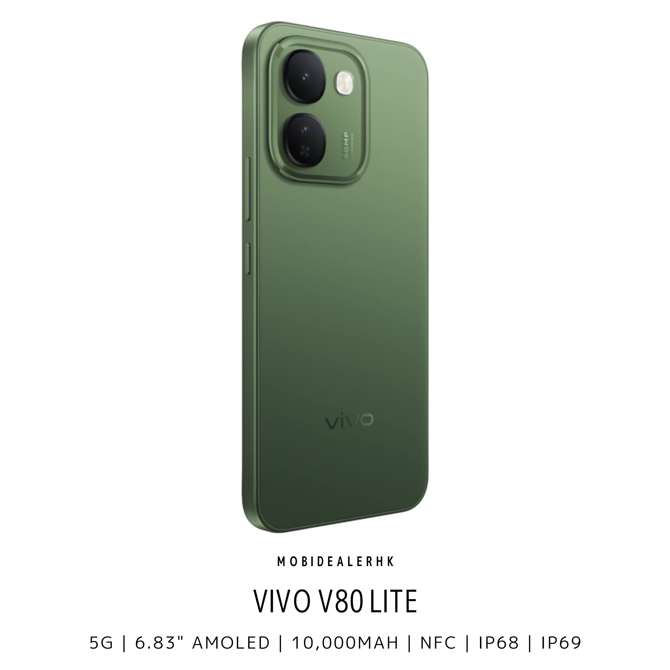 Vivo V80 Lite | 5G | 智能手機 | 10000mAh 怪獸級超大電量 | IP68/IP69 雙防護 | 6.83 吋 1.5K 120Hz AMOLED 螢幕 | 44W 閃充