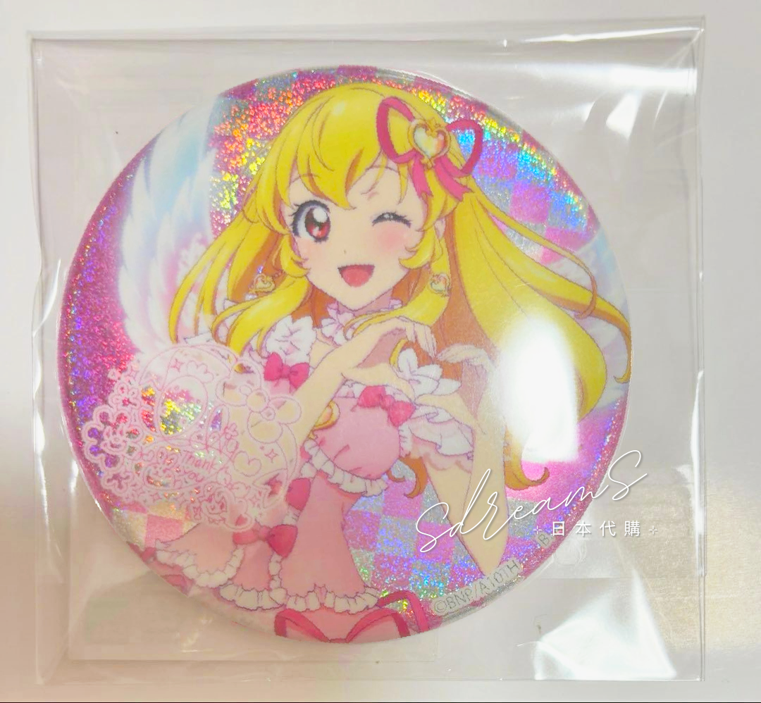 星夢學園 Aikatsu! 星宮苺 BIG閃襟章 #P-AKG0291 [BANDAI NAMCO] (IN-STOCK)