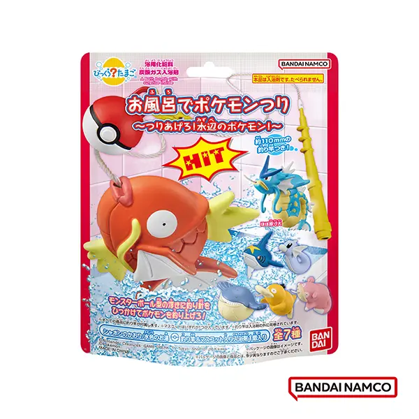 【現貨】 BANDAI - 寶可夢釣魚篇 / Mega / DX/ 伊布 / 加大版/ 入浴球/泡澡球