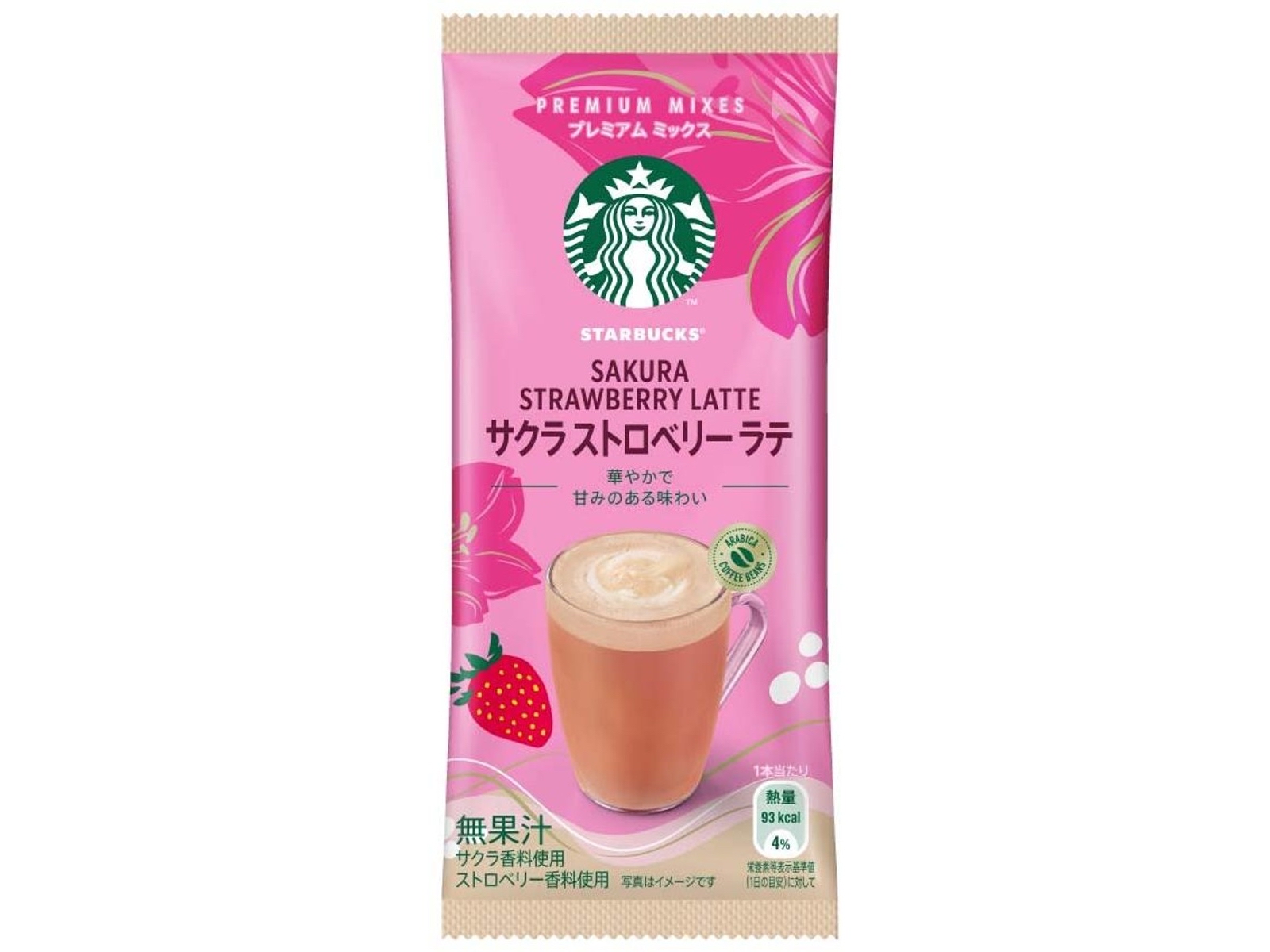 日本直送 Starbucks 櫻花草莓風味拿鐵 24g*4入