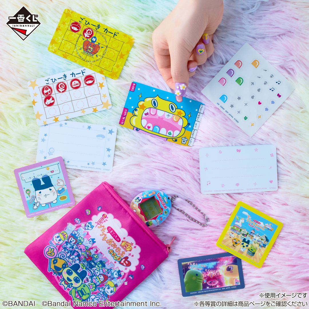 日本直送 他媽哥池一番賞70抽現貨📌