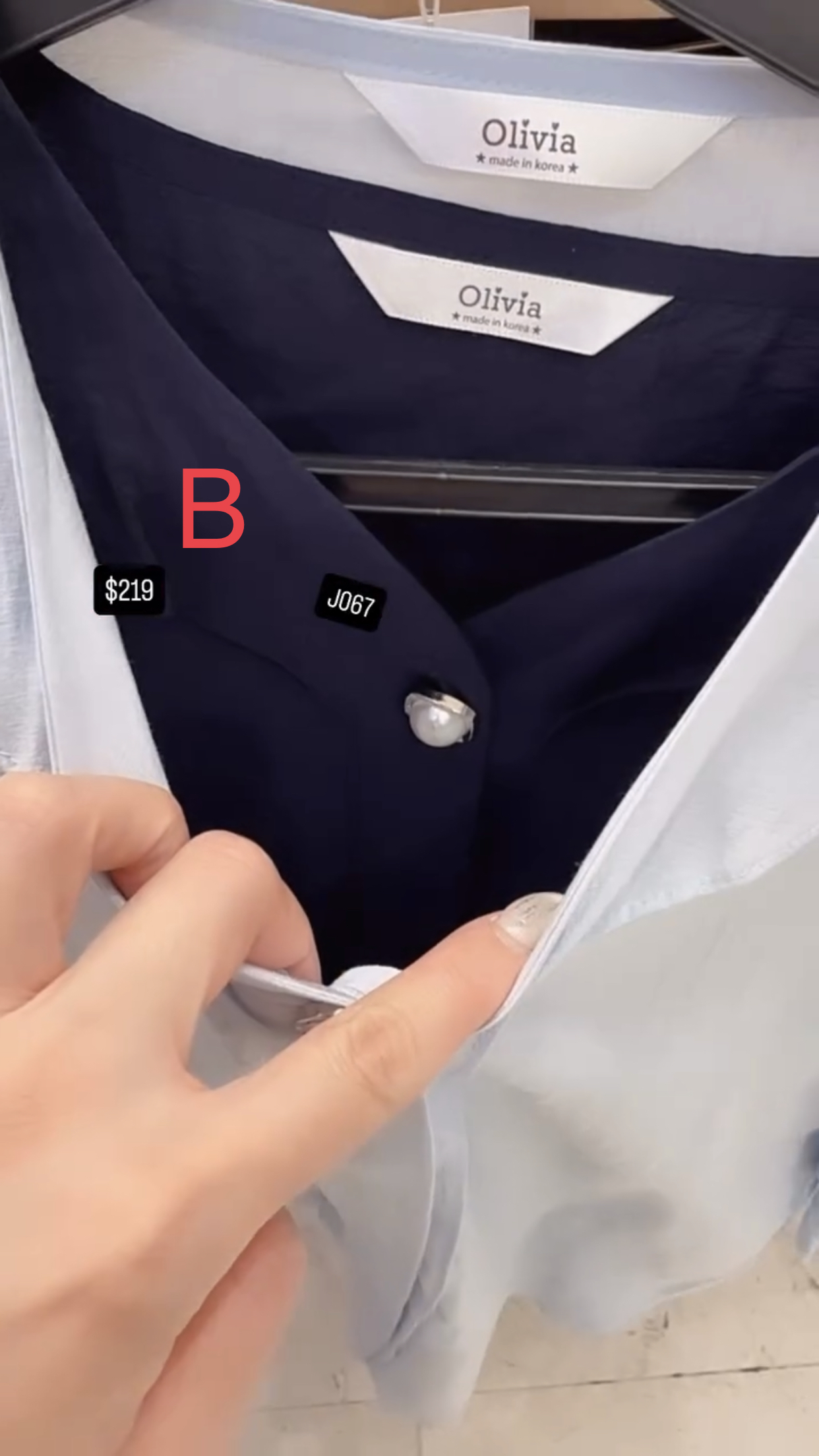 🇰🇷🇰🇷韓國連線 10/3🔥🔥10559#J067