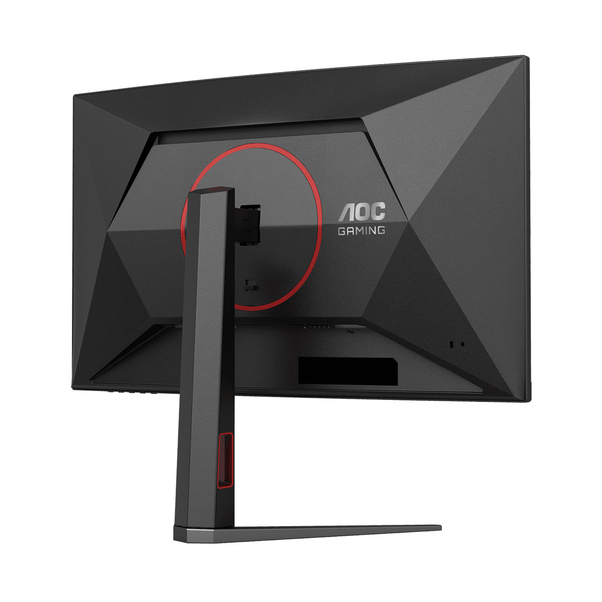 AOC CQ27G4