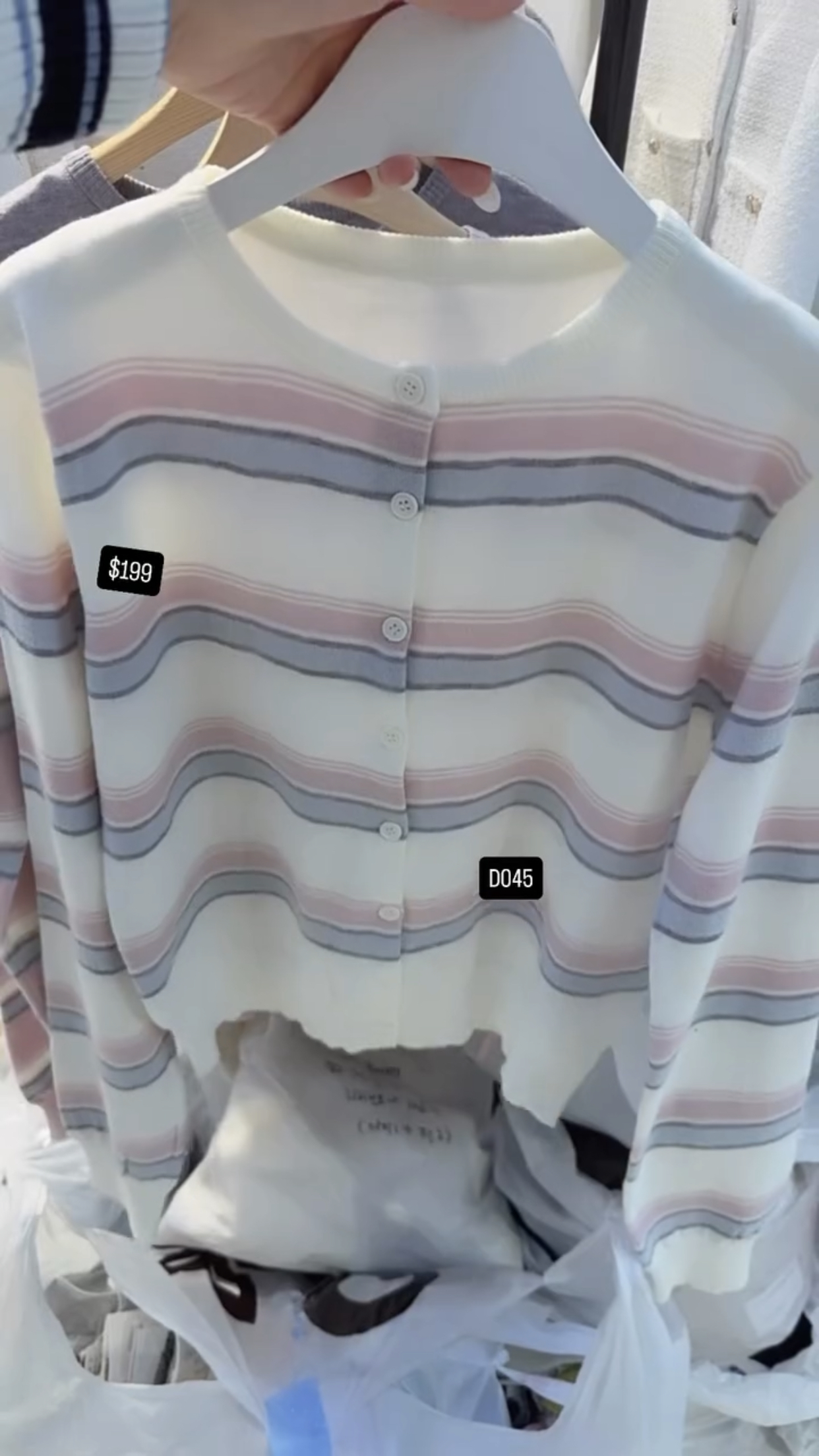 🇰🇷🇰🇷韓國連線 4/3🔥🔥10312#D045