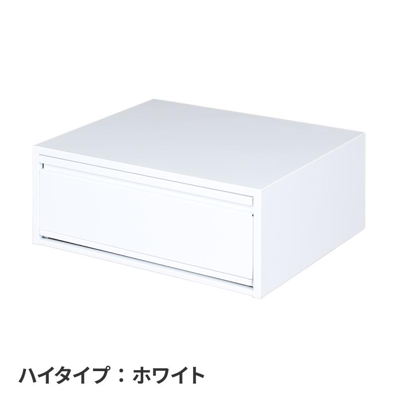 🔥🔥【日本製《川口工器》燕三条微波爐下抽屜式雙層收納置物架】高款 | 白