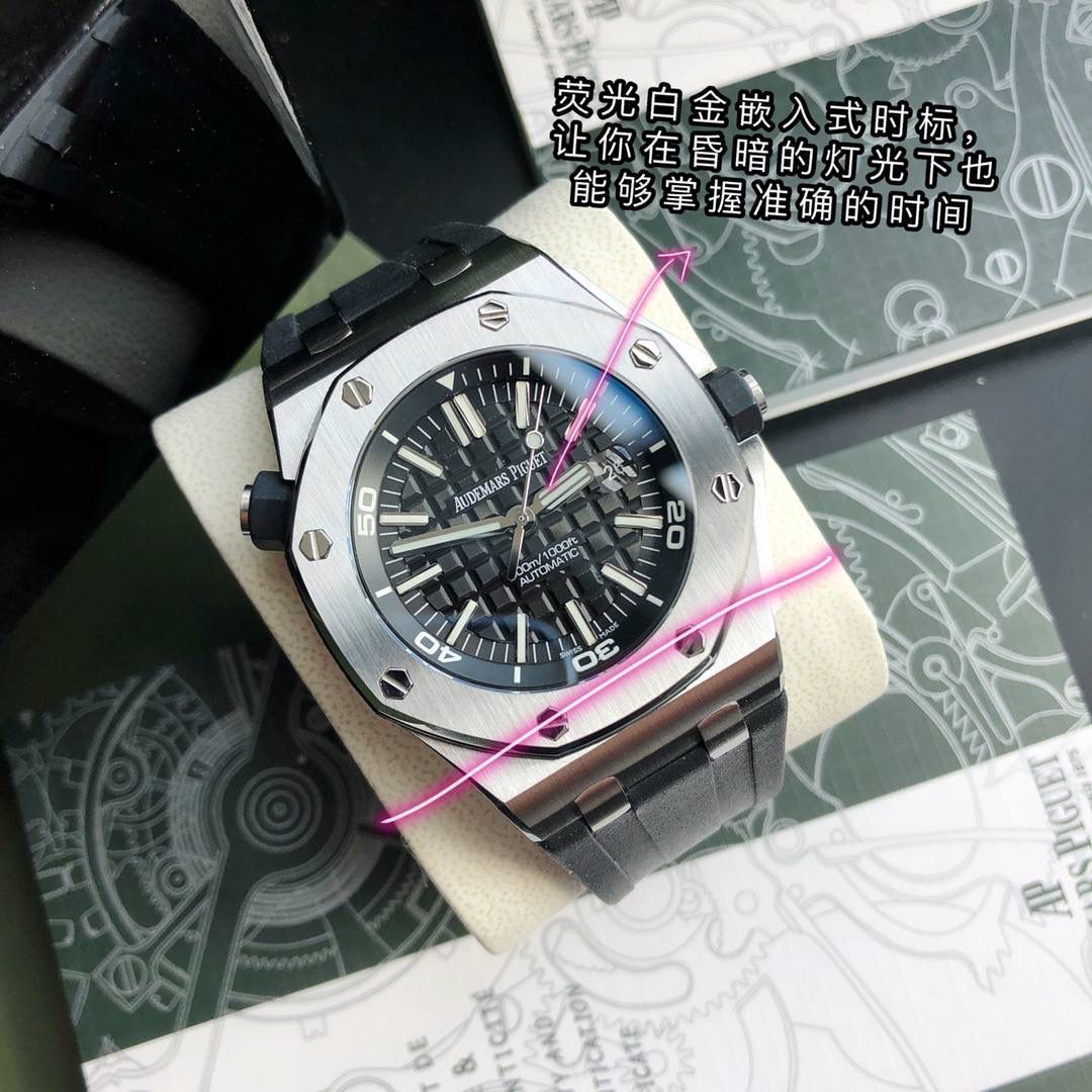 爱彼皇家橡树离岸型男士腕表 ETA2836机芯 42mm