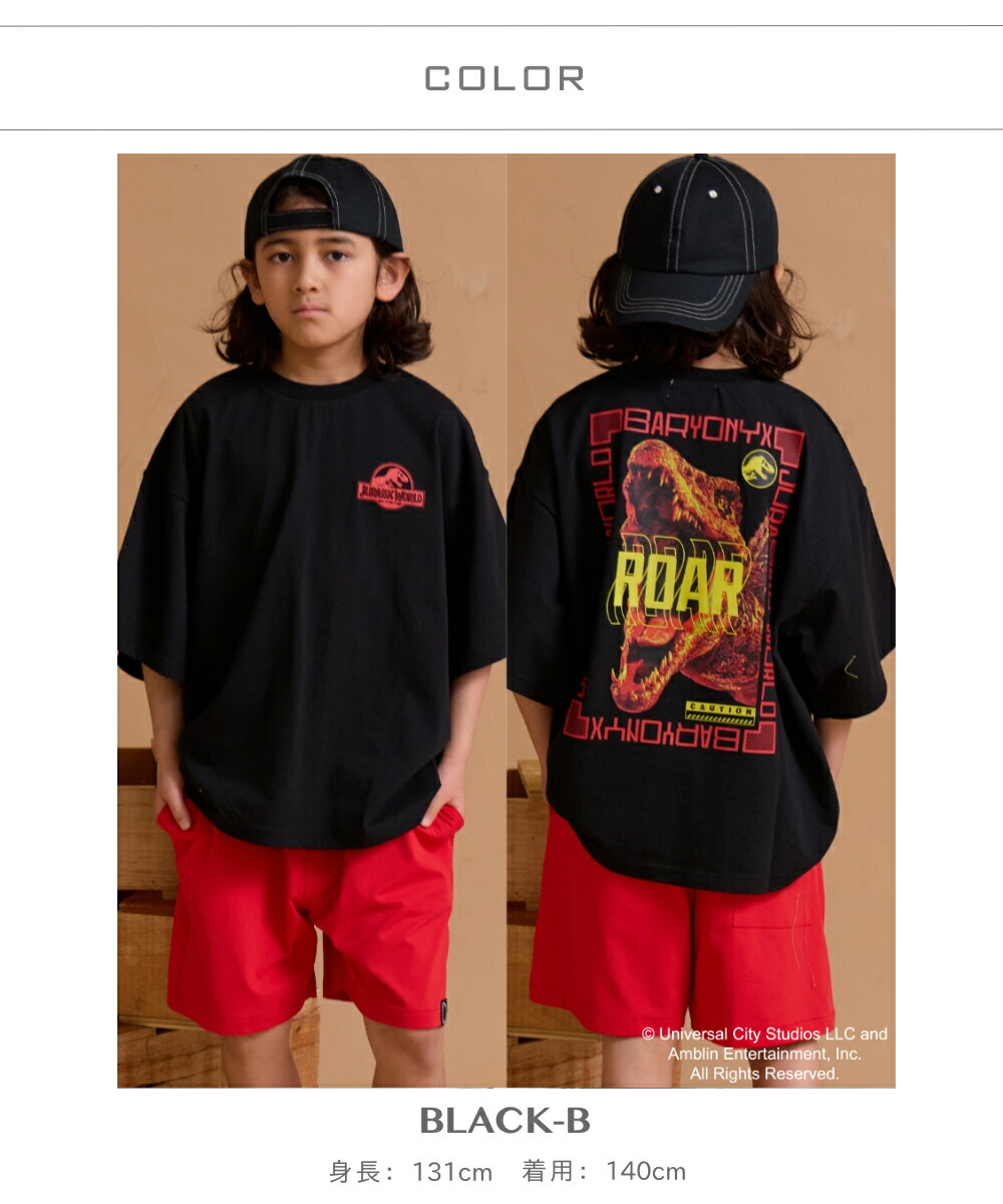 🆕【⭐訂購⭐】🌀 🇯🇵 日本直送 #JurassicWorld 印花圖案 短袖Tee［3款選］🌀[ELDA-0098][260510]