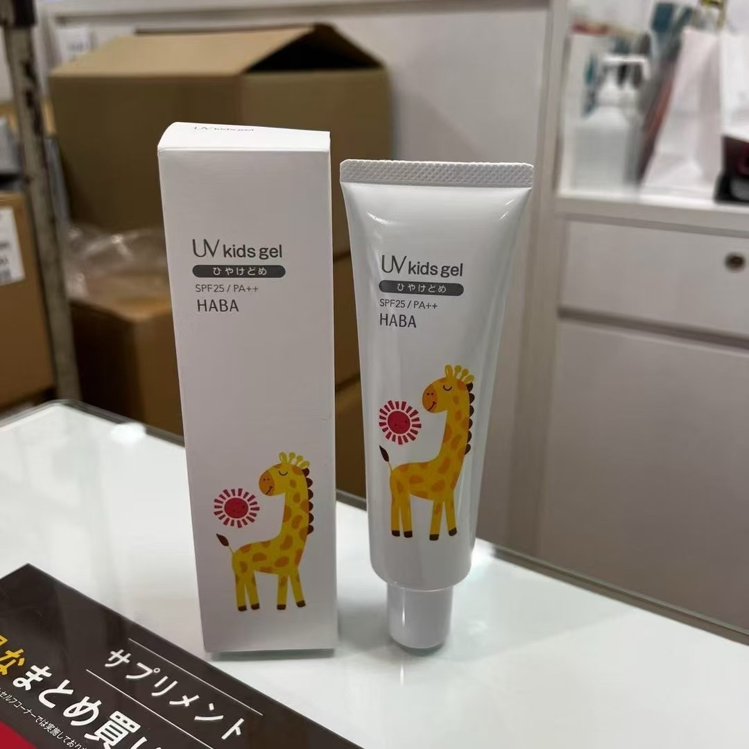 日本 🇯🇵 HABA 兒童防曬霜 SPF25 pa++ 80g
