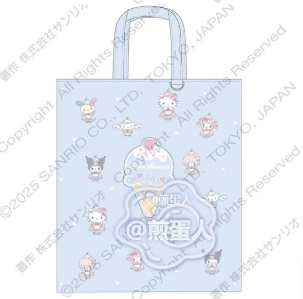 6月新品預訂｜雪糕系列商品🍬