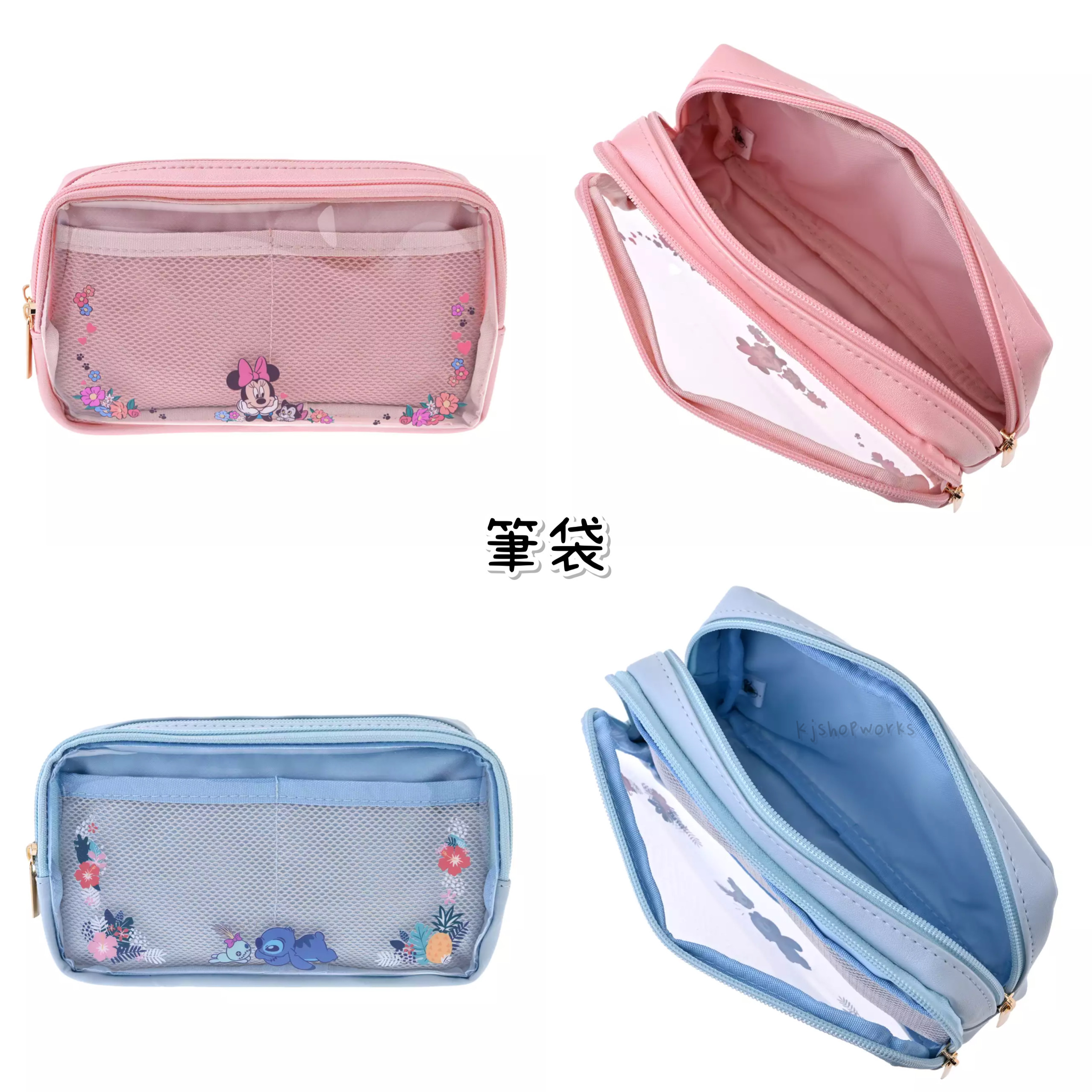 預訂 筆袋 Minnie Stitch 