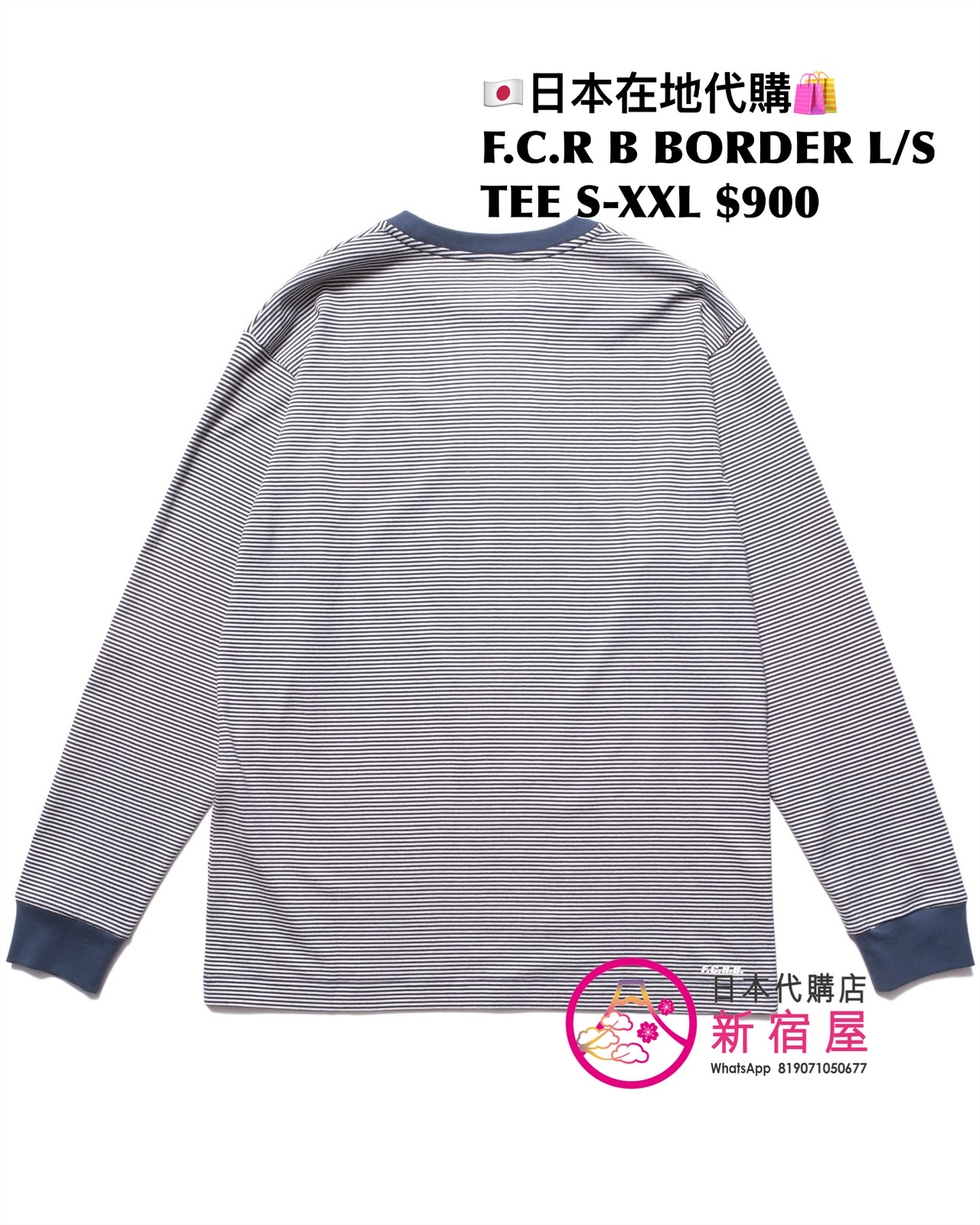 F.C.REAL BRISTOL BORDER TEE/ LS TEE