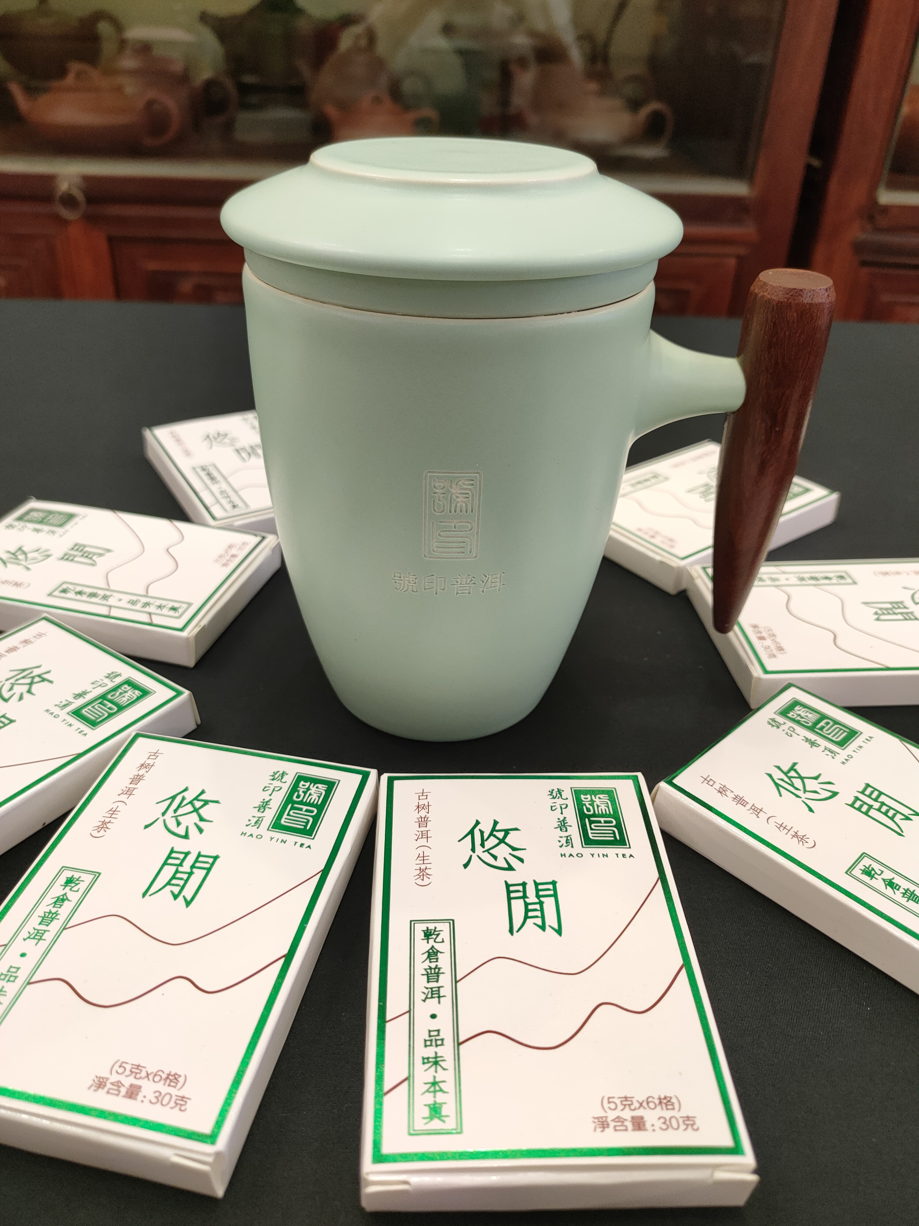 2021年 悠閒 - 高海拔古樹 (朱古力形, 一片6格)-30g