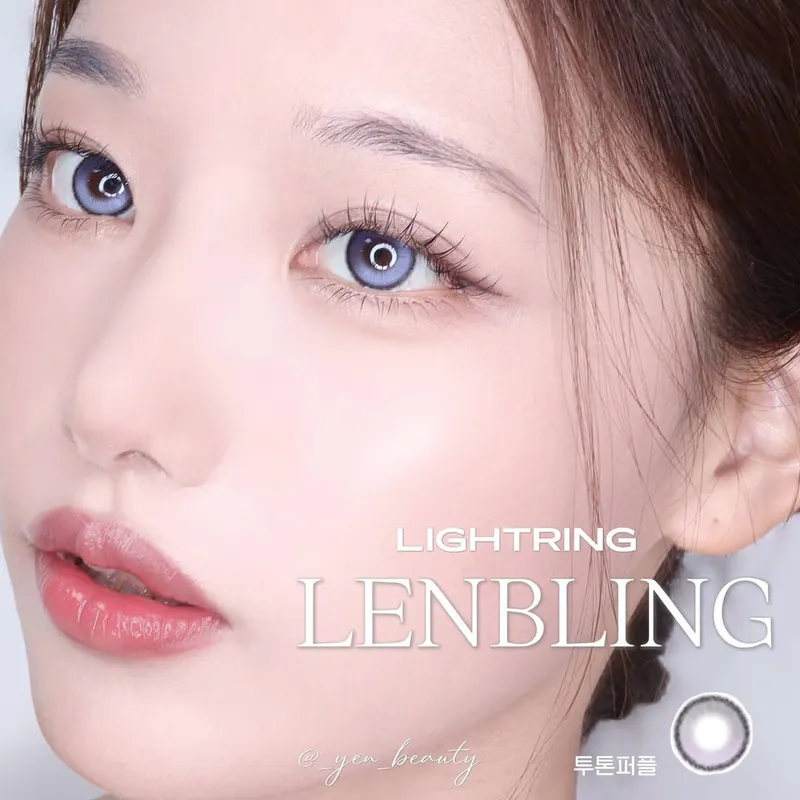 Lenbling - Lightring 2Tone Purple (1month)