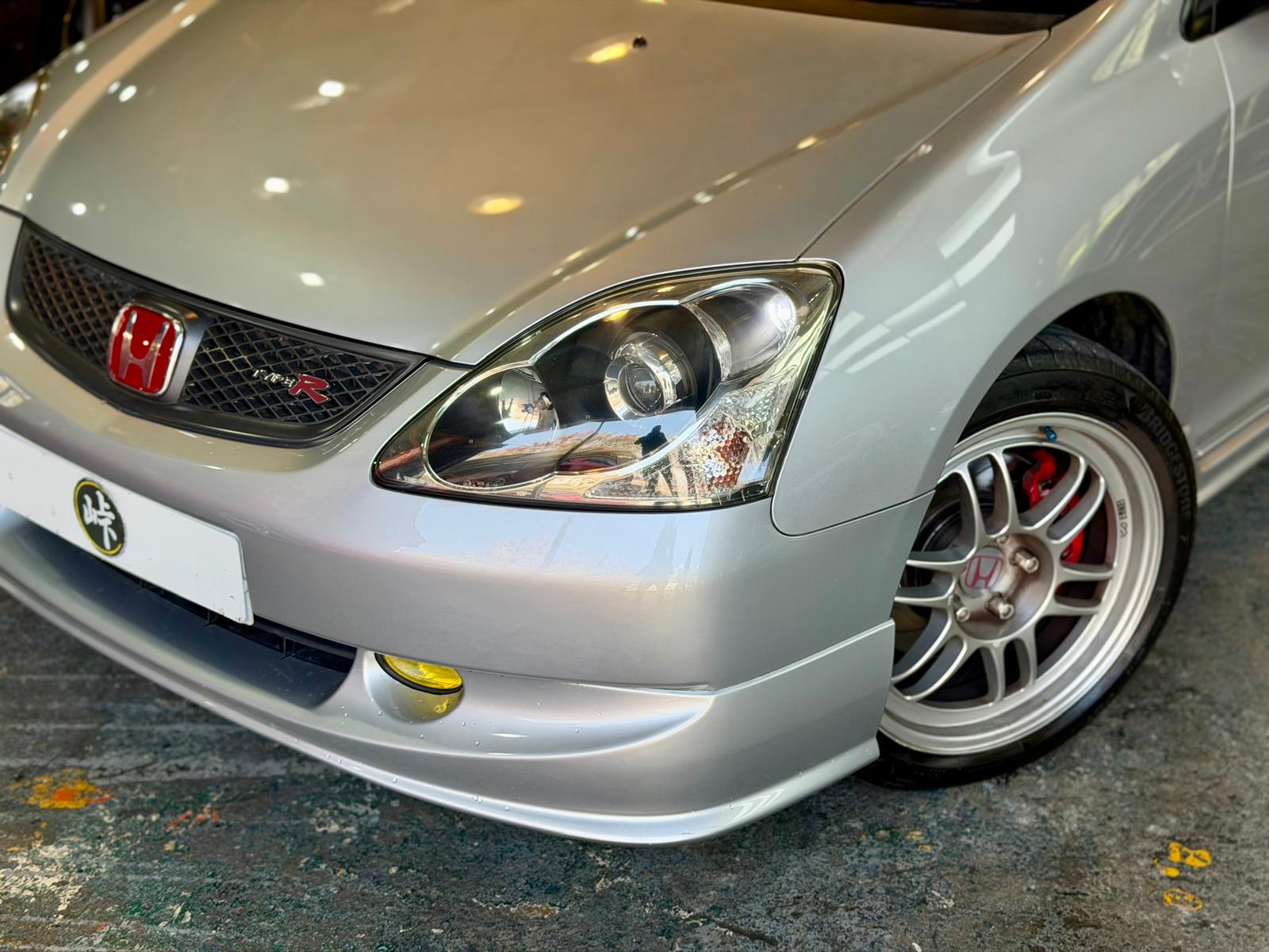 Honda Civic Type-R (EP3) 2005