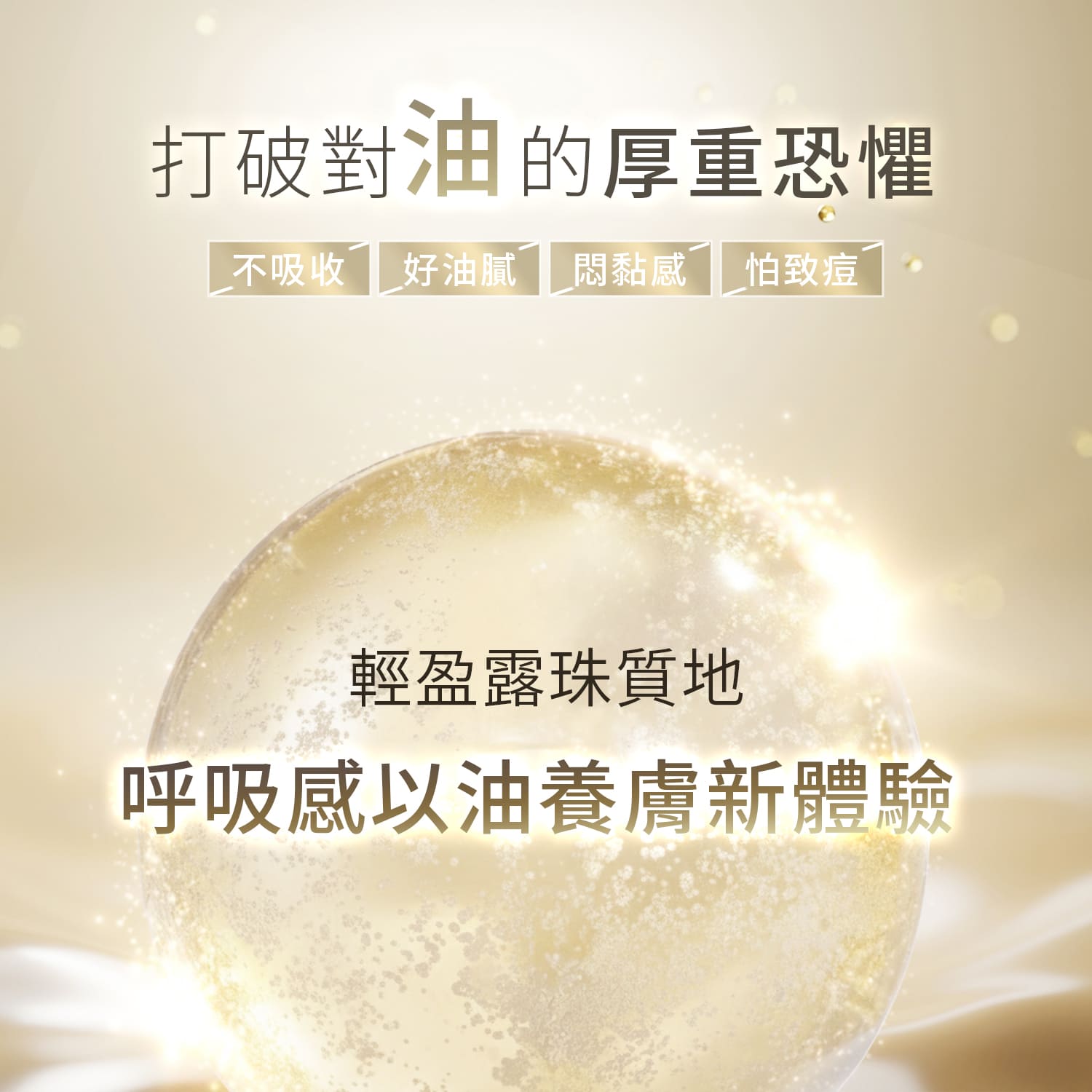 Cocochi - Cosme AG Inloop HPR微分子煥顏精華 50毫升 (平行進口)