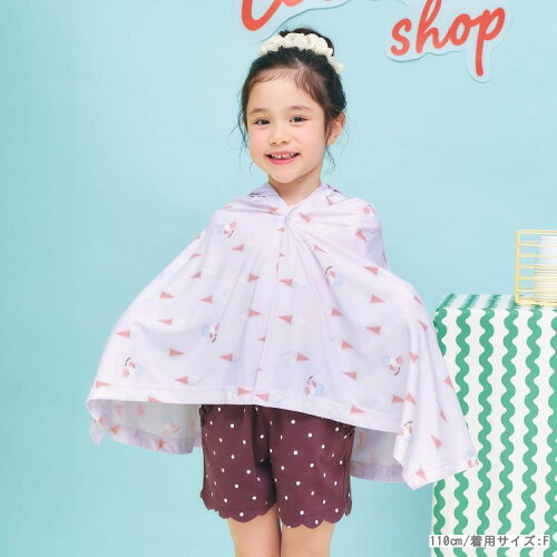 🆕【⭐訂購⭐】🌀 🇯🇵 日本直送 多功能 防UV 披肩/嬰兒被/嬰兒車罩/背帶罩［2款選］🌀 [ELDD-0076][260508]