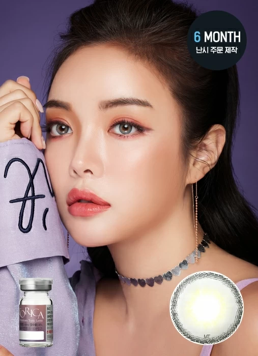 [散光定制] Lensme - Europefit Gray (3-6months)